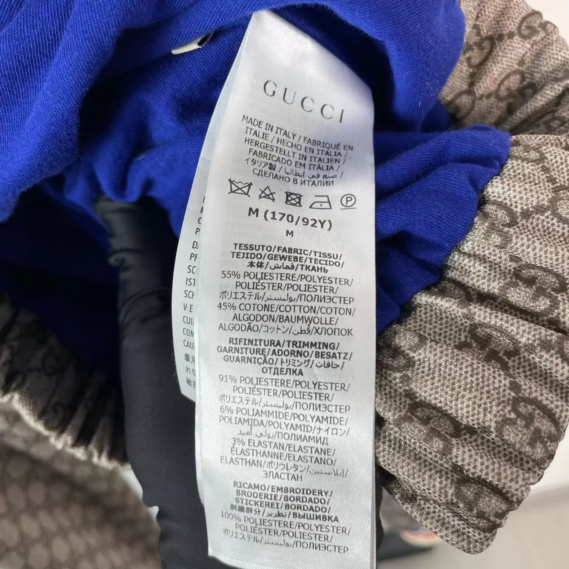 Gucci Gucci Track Jacket M Size M / US 6-8 / IT 42-44 - 8 Thumbnail