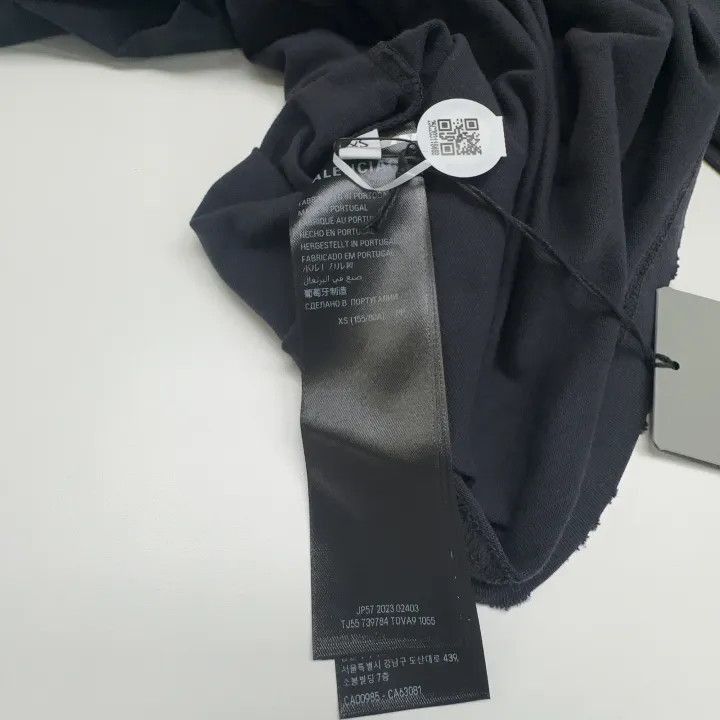 Balenciaga Balenciaga SS23 Monogram Logo T-Shirt 0079-2507 Size US XS / EU 42 / 0 - 6 Thumbnail