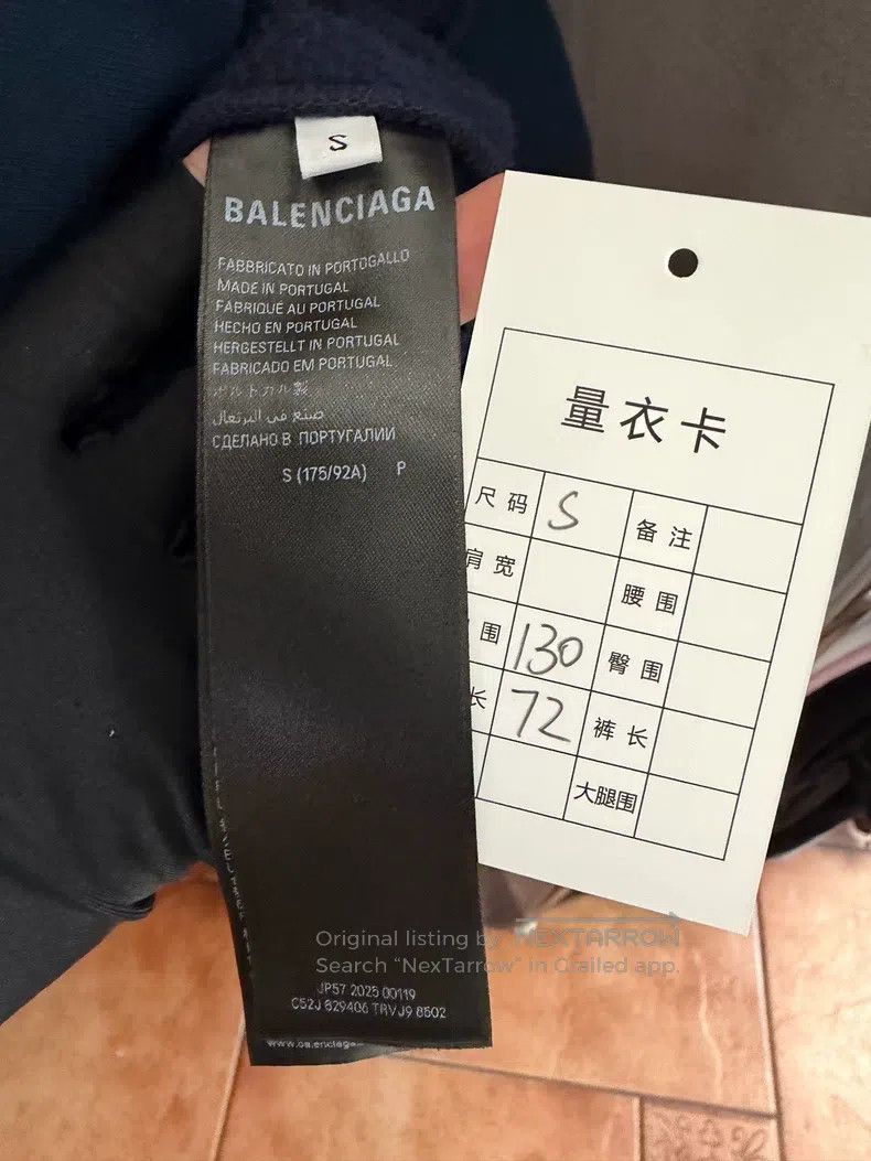 Balenciaga Balenciaga Fleece Embroidered Front and Back Logo Jacket Size US S / EU 44-46 / 1 - 4 Thumbnail