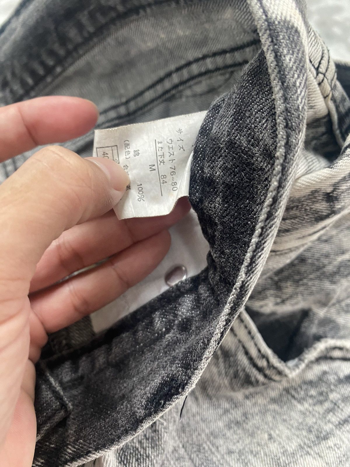 Japanese Brand 2000s JAPAN DOUBLE WAIST JEANS DENIM PUNK GRUNGE LGB Size US 32 / EU 48 - 6 Thumbnail