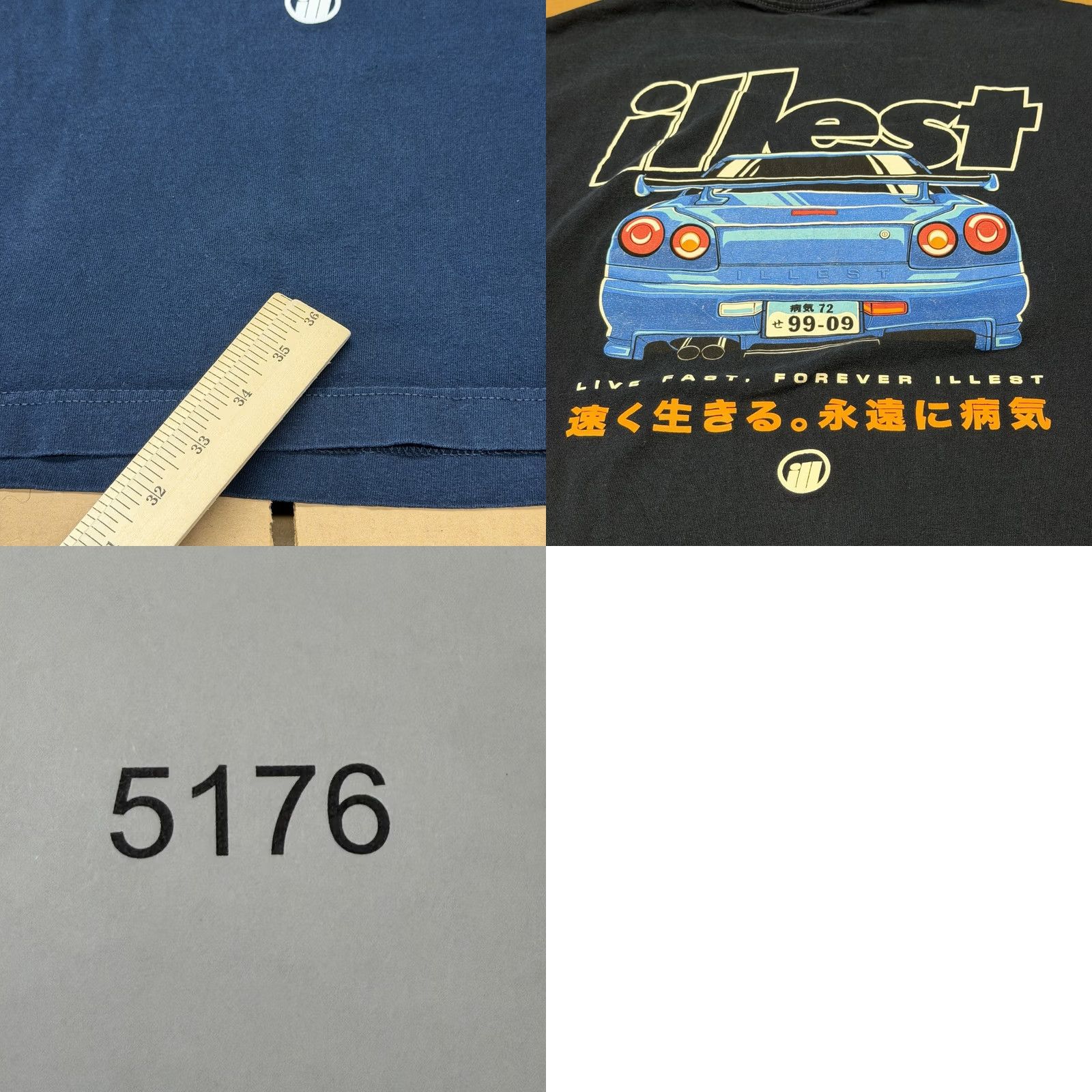 Illesteva Illest Shirt Mens M Blue Live Fast Forever JDM Car Graphic Crew Neck Tee Streetwear Size US M / EU 48-50 / 2 - 8 Thumbnail