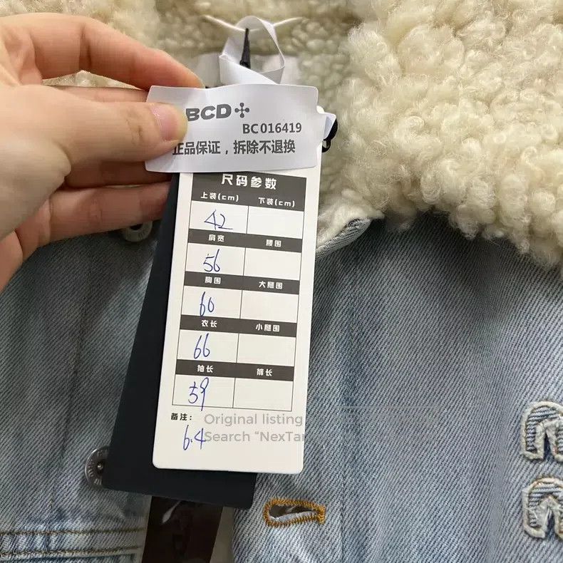 Miu Miu Miu Miu 42 Blue single-breasted jacket Size L / US 10 / IT 46 - 5 Thumbnail