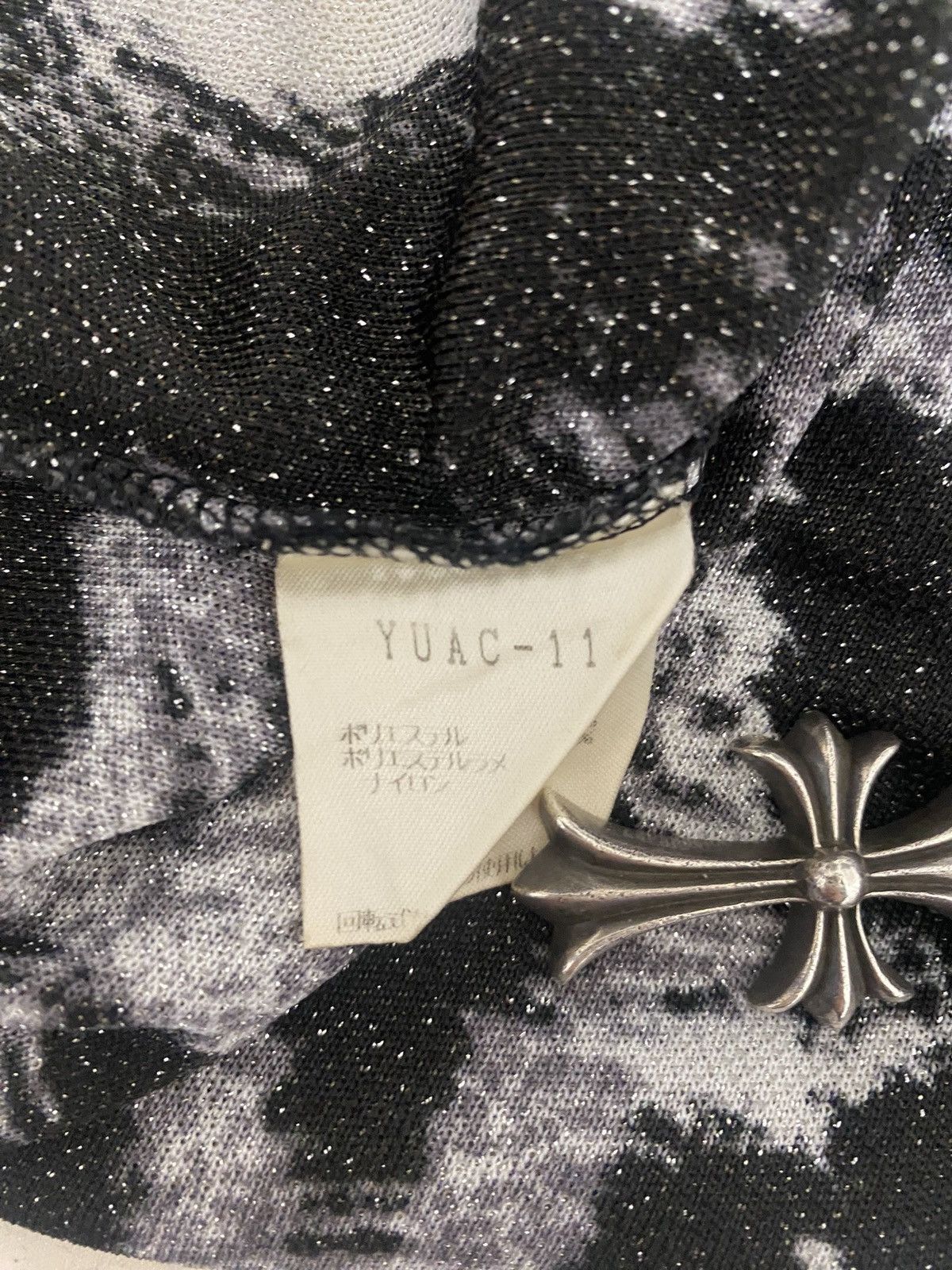 Yoshiyuki Konishi 1996 leopard print mesh top Size US S / EU 44-46 / 1 - 7 Thumbnail
