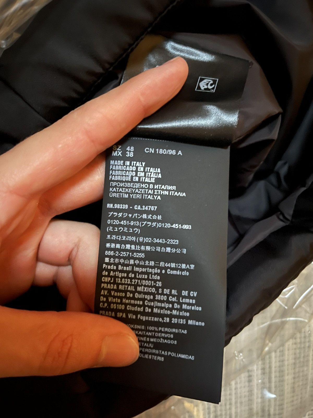Prada Prada Re-Nylon padded bomber jacket black yellow Size US M / EU 48-50 / 2 - 17 Thumbnail