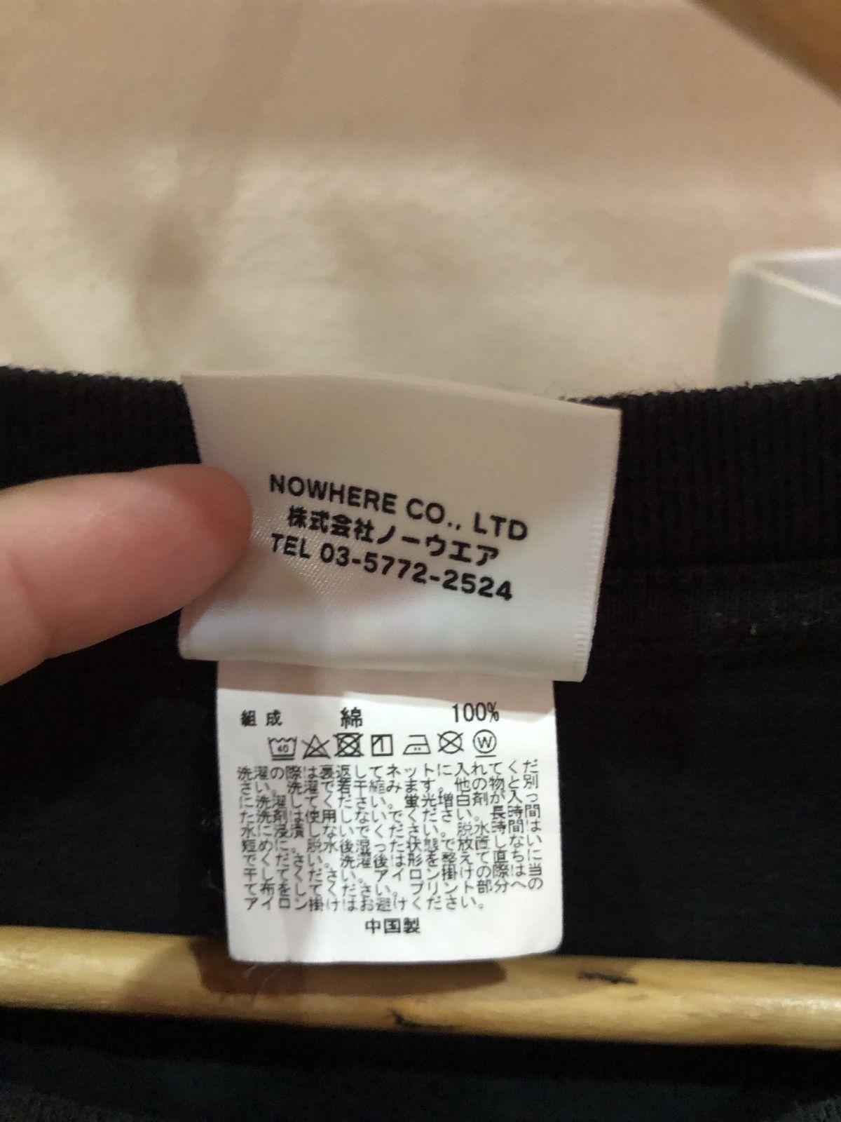 Bape BAPE Bapeavy Metal Tee Size US L / EU 52-54 / 3 - 7 Thumbnail