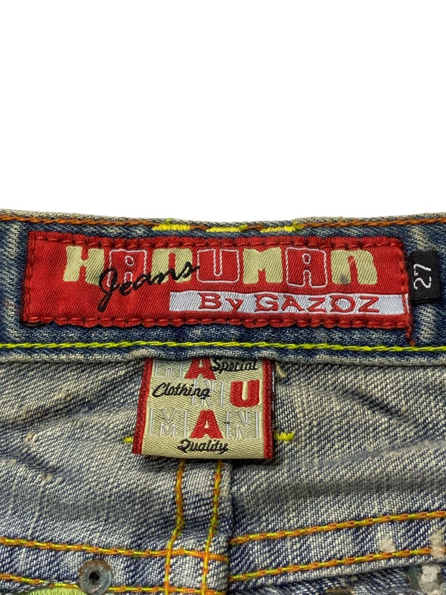 14th Addiction Hanuman Crazy Stud Rusty Mud Wash High Rise Denim Pants Size US 26 / EU 42 - 18 Thumbnail