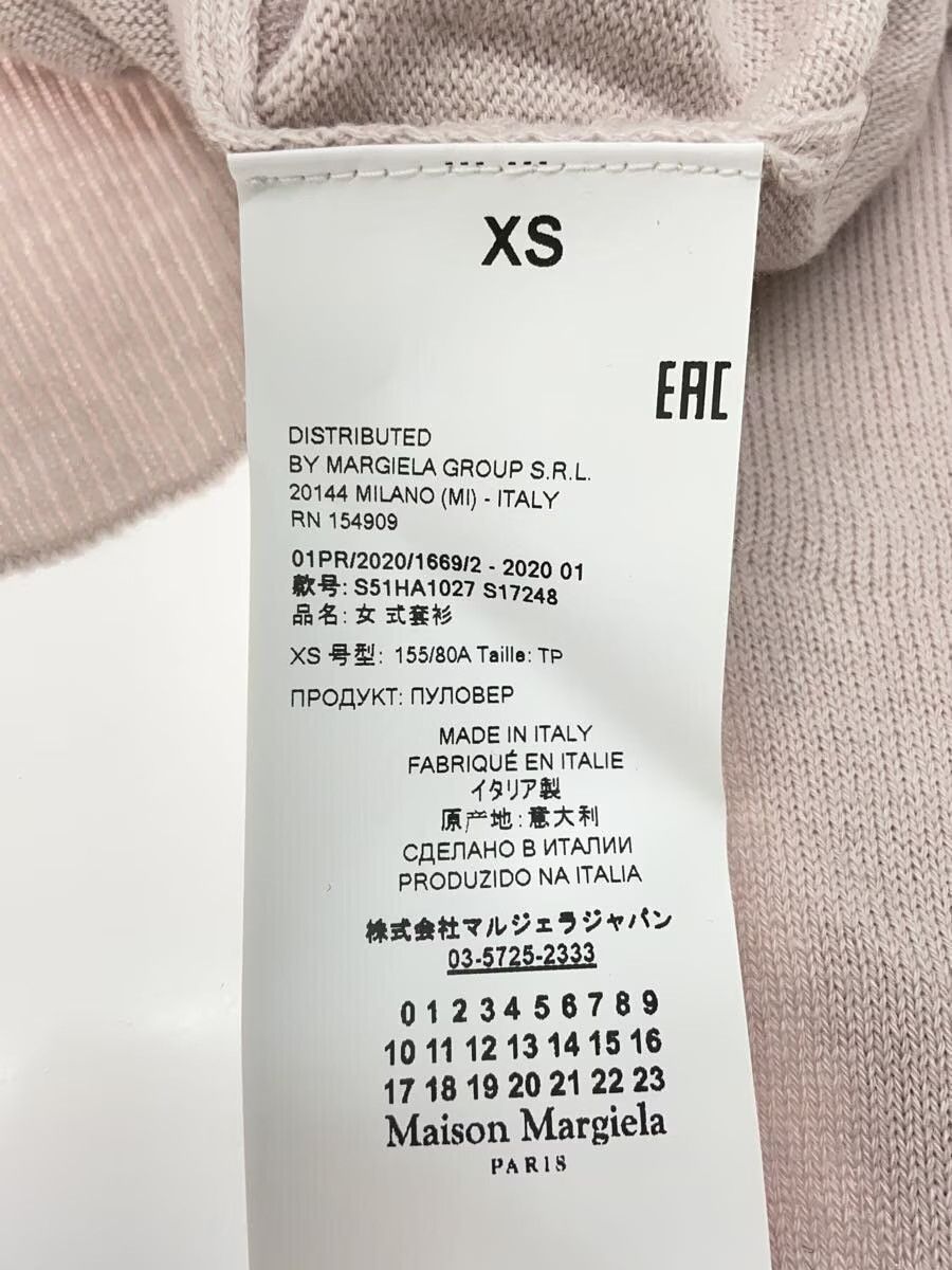 Maison Margiela SS20 Boxy Knit Cardigan Size US XS / EU 42 / 0 - 5 Thumbnail