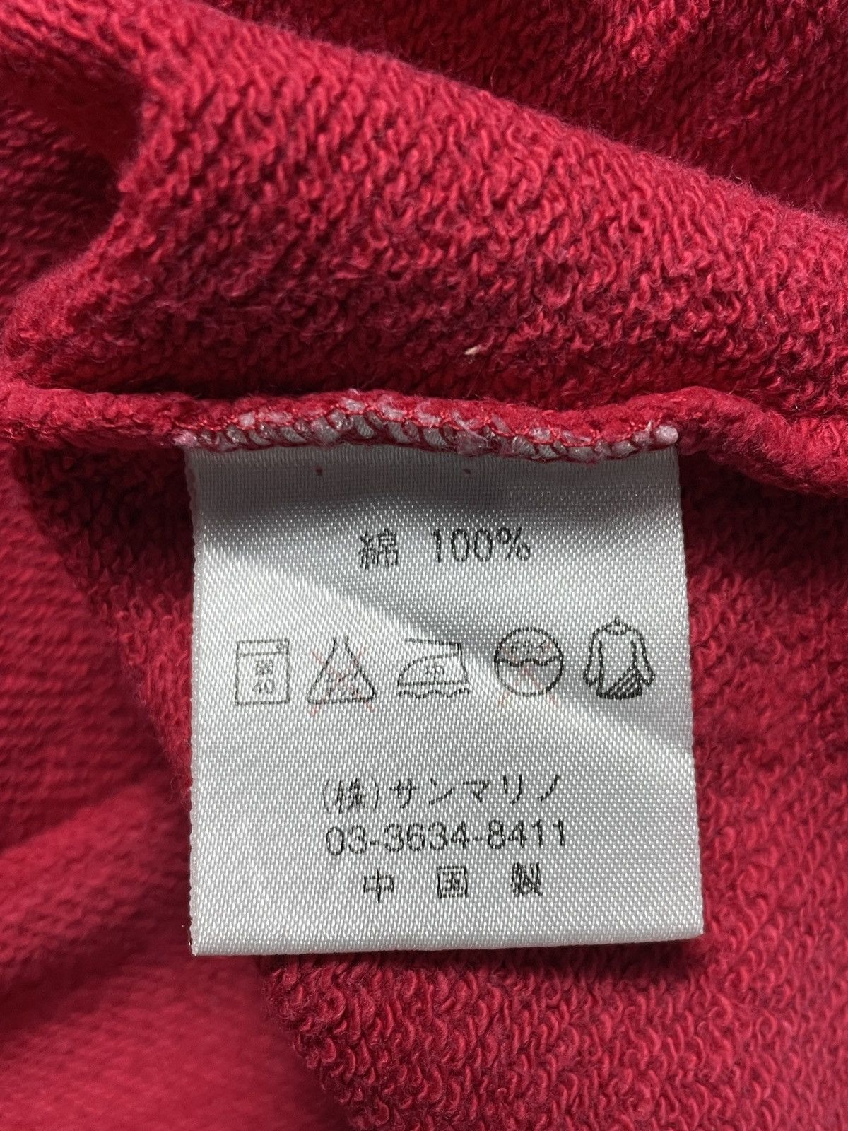 Japanese Brand 2000’s B one Soul Faded Sweatshirt Size US L / EU 52-54 / 3 - 10 Thumbnail