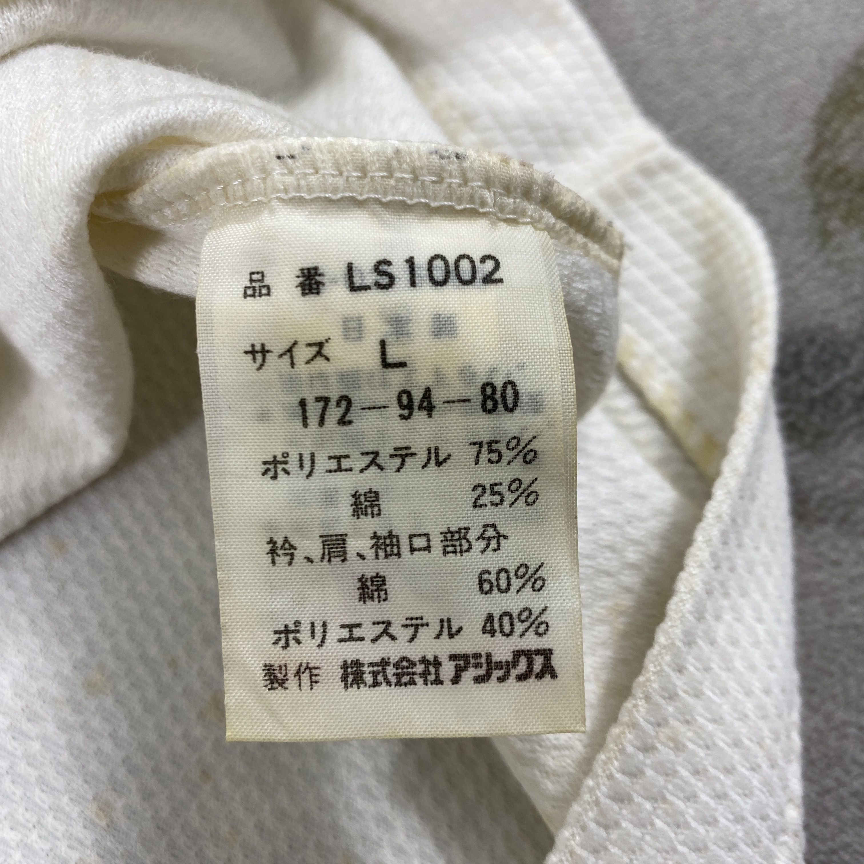Asics Vintage Asics Button T-shirt D012 Size US M / EU 48-50 / 2 - 4 Thumbnail