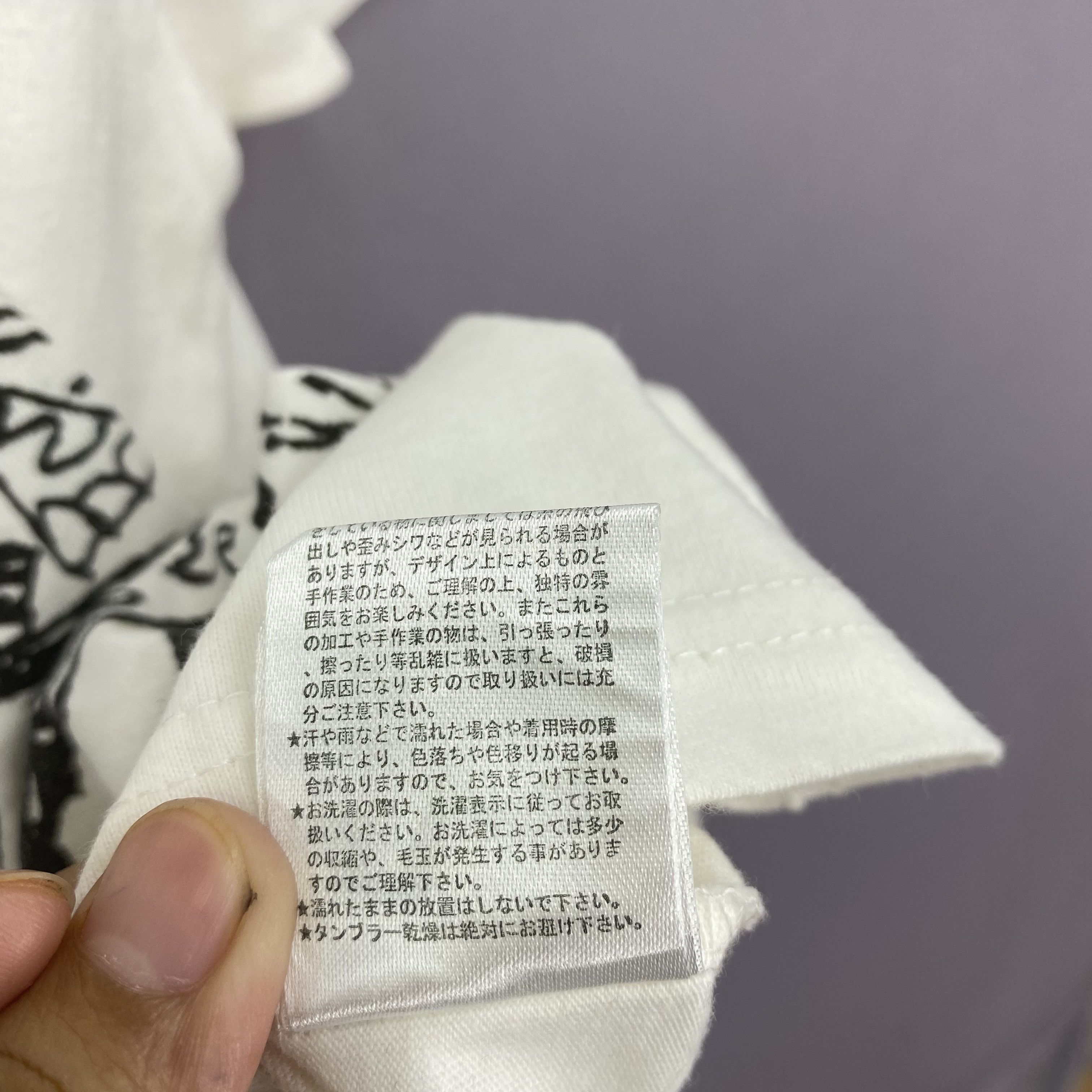 Japanese Brand × Vintage Vintage Y2K Japanese Arts T-Shirt Fuck Pop Art Crewneck Tee Size US XXL / EU 58 / 5 - 9 Thumbnail