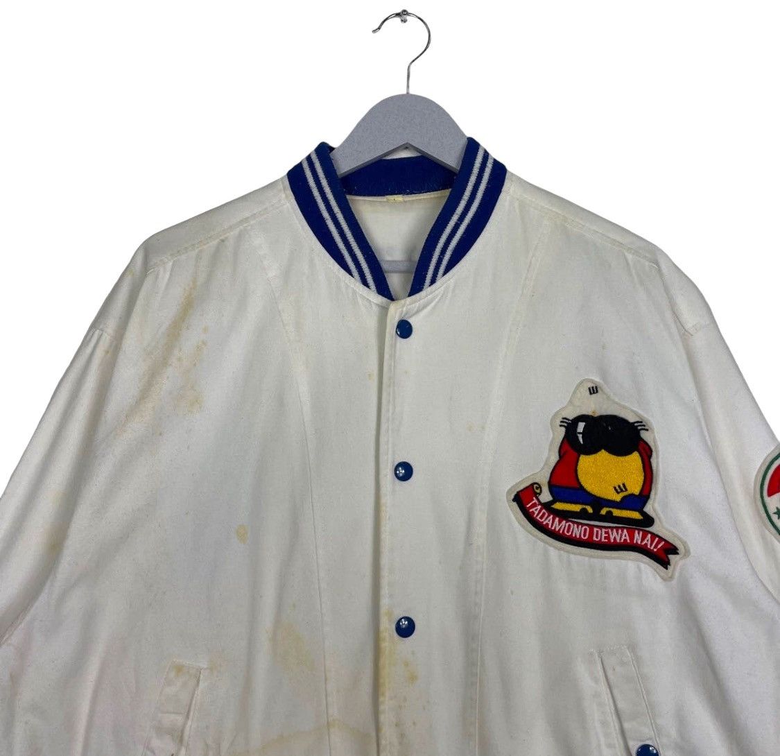 Hysteric Glamour × Japanese Brand 💥TADANOMO DEWA HAI MEN VARSITY JACKET Size US M / EU 48-50 / 2 - 3 Thumbnail