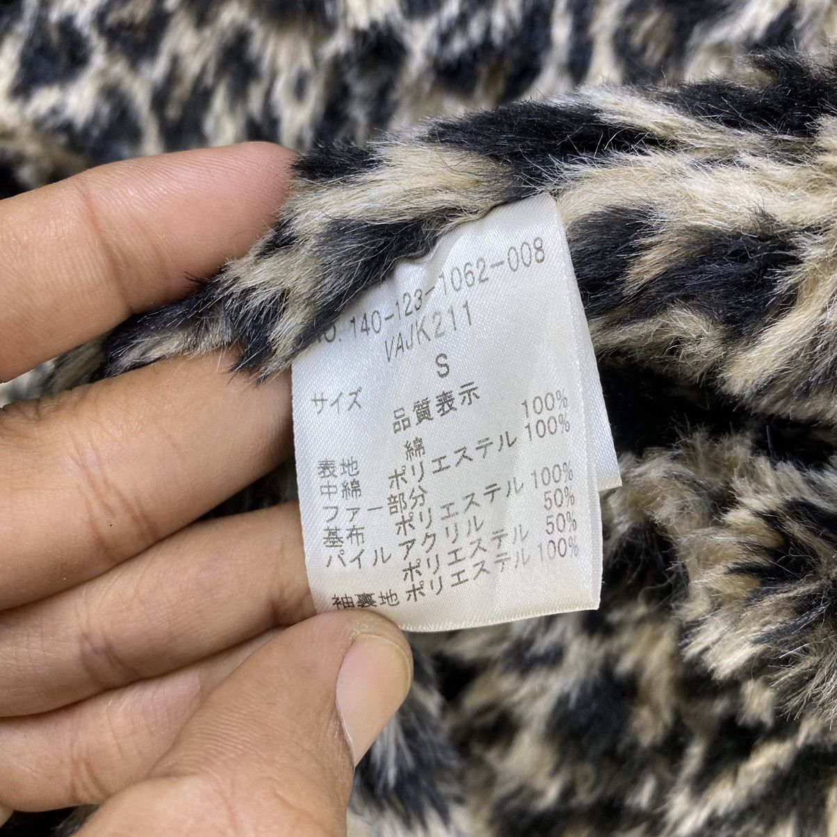 Japanese Brand 🔥Vintage Varosh Military Style Size US M / EU 48-50 / 2 - 11 Thumbnail