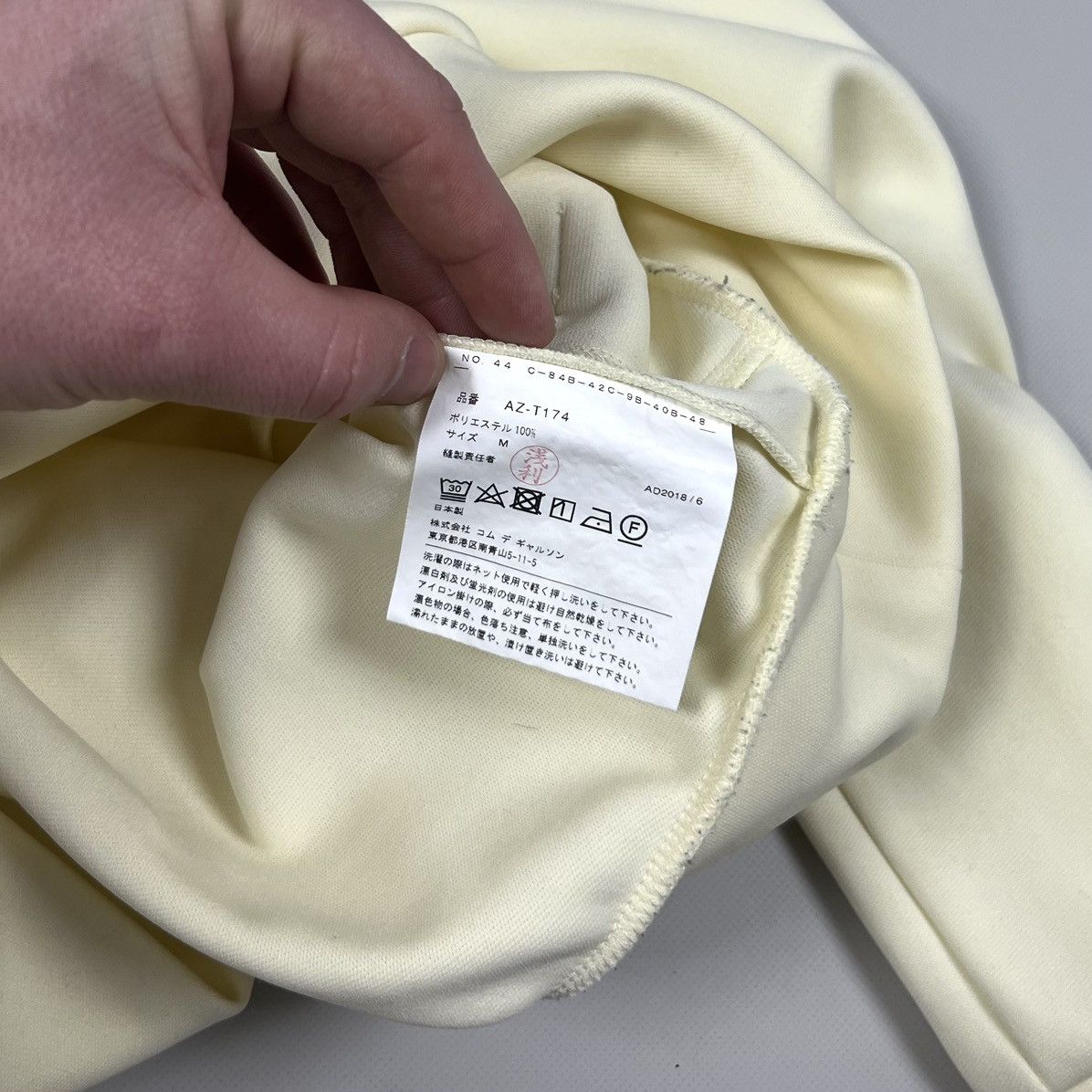 Comme des Garcons × Japanese Brand Auth Men’s PLAY Comme des Garçons Logo Beige Hoodie Size S/M Size US M / EU 48-50 / 2 - 10 Thumbnail