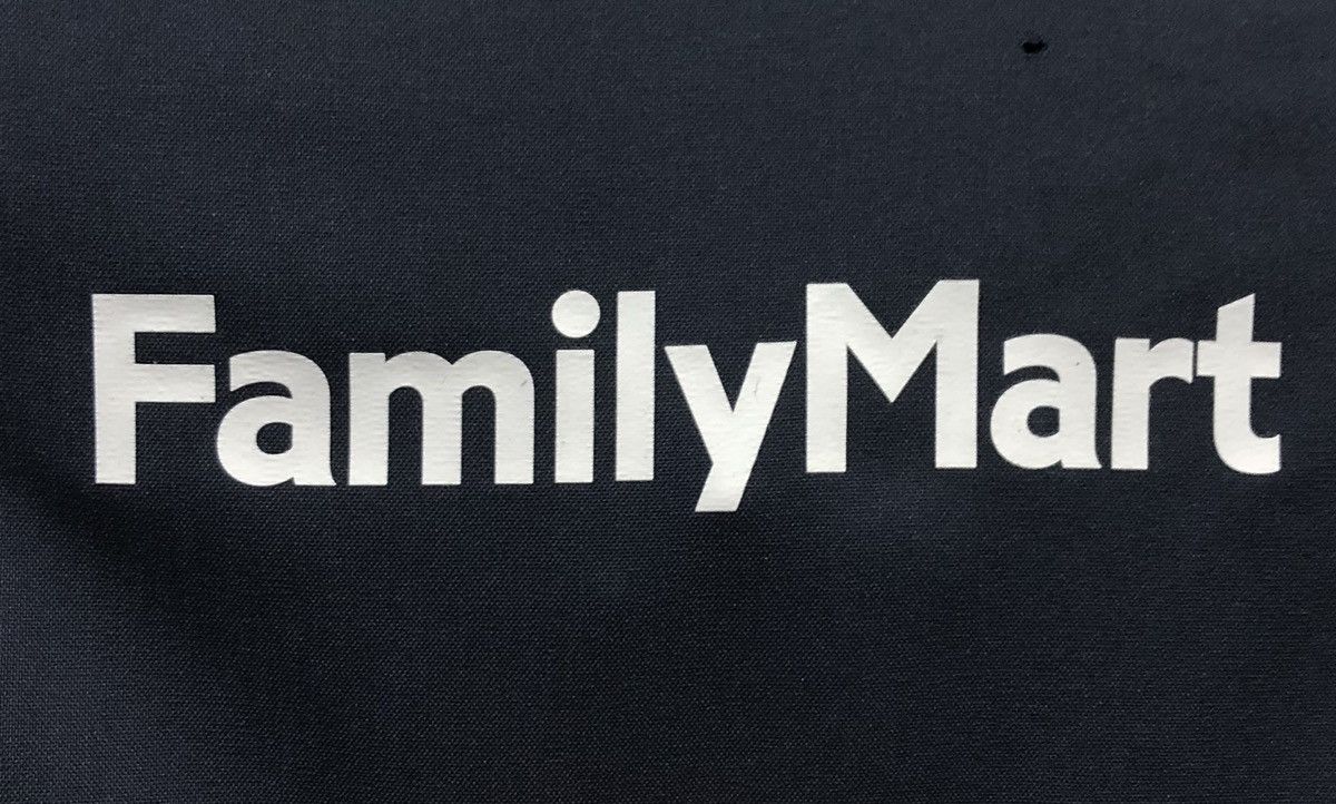 Japanese Brand Vintage Family Mart Jacket Size US M / EU 48-50 / 2 - 9 Thumbnail