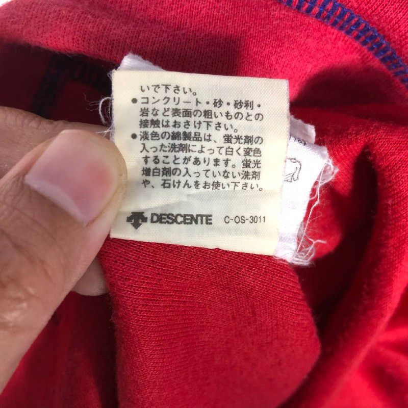 Adidas Vintage Adidas Sweatshirt Hoodies Size US L / EU 52-54 / 3 - 14 Thumbnail