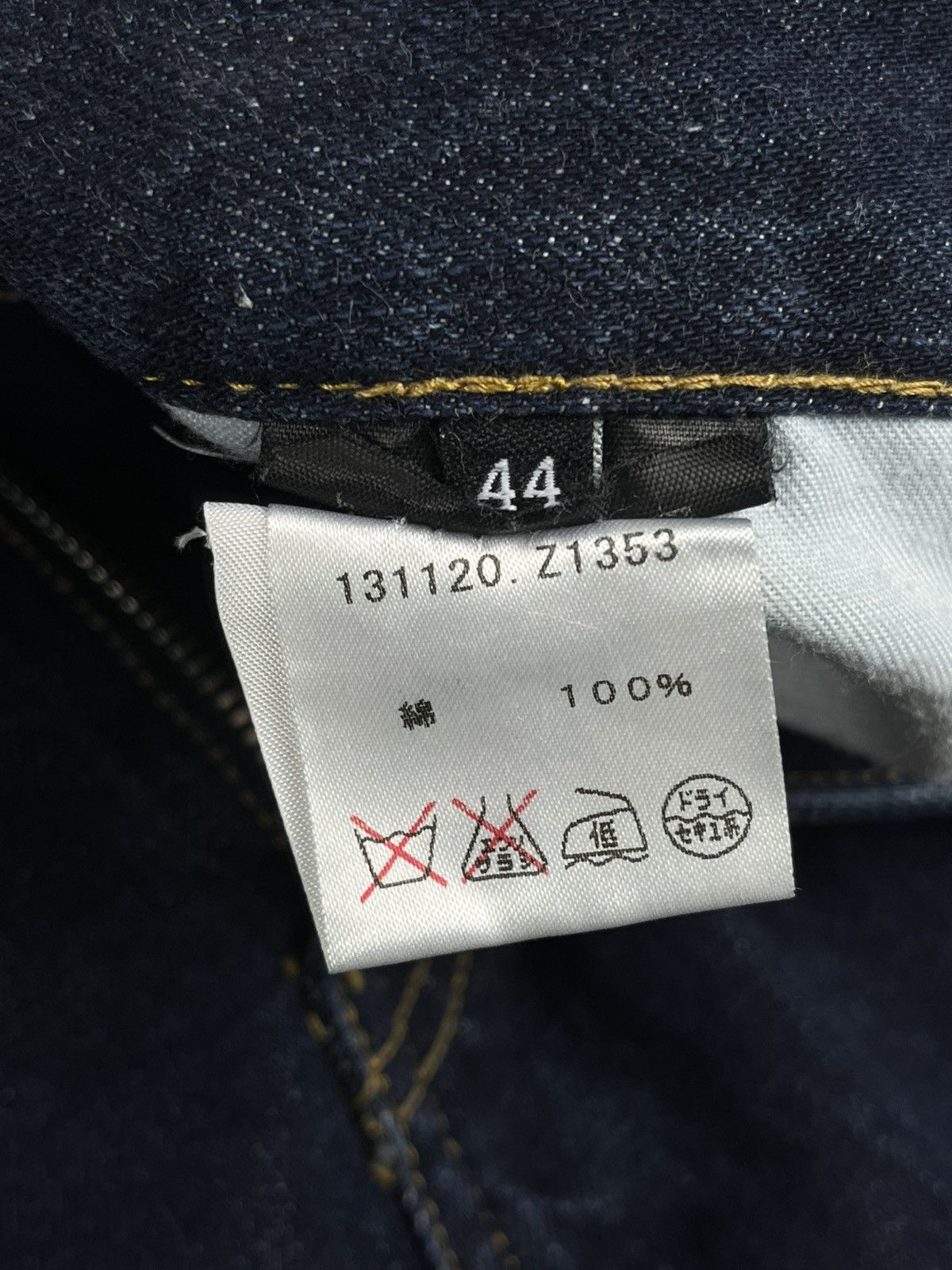 Gucci Gucci Tom Ford Straight Leg Dark Indigo Denim Jeans Size US 28 / EU 44 - 6 Thumbnail