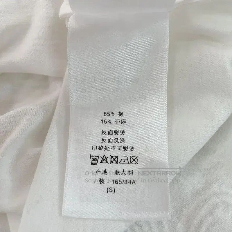Dior Dior Summer White Short Sleeve T. Size S / US 4 / IT 40 - 9 Thumbnail