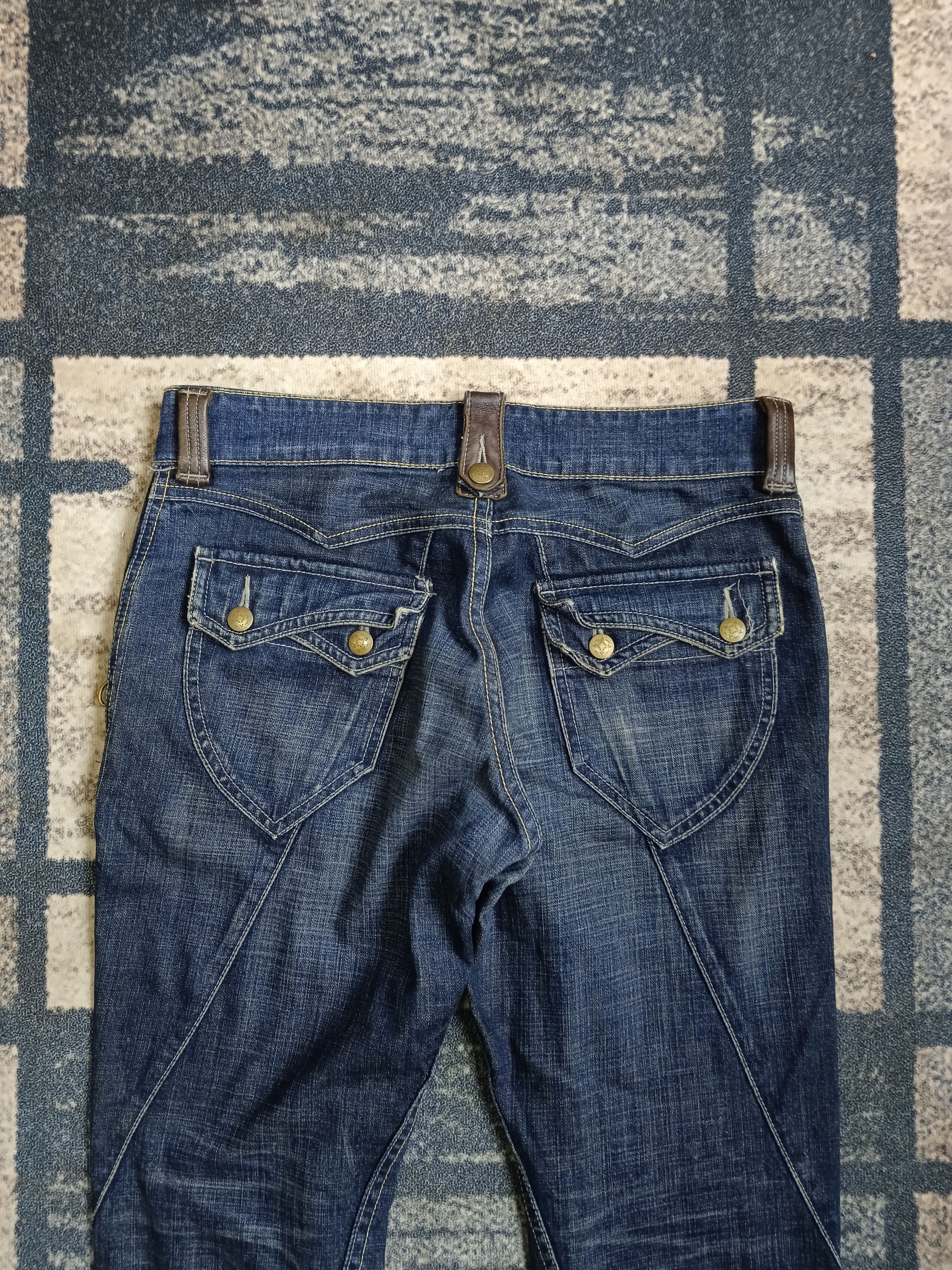 Michel Klein SICK FLARE TWIST MK MICHEL KLIEN HOMME PANTS Size US 31 - 4 Thumbnail