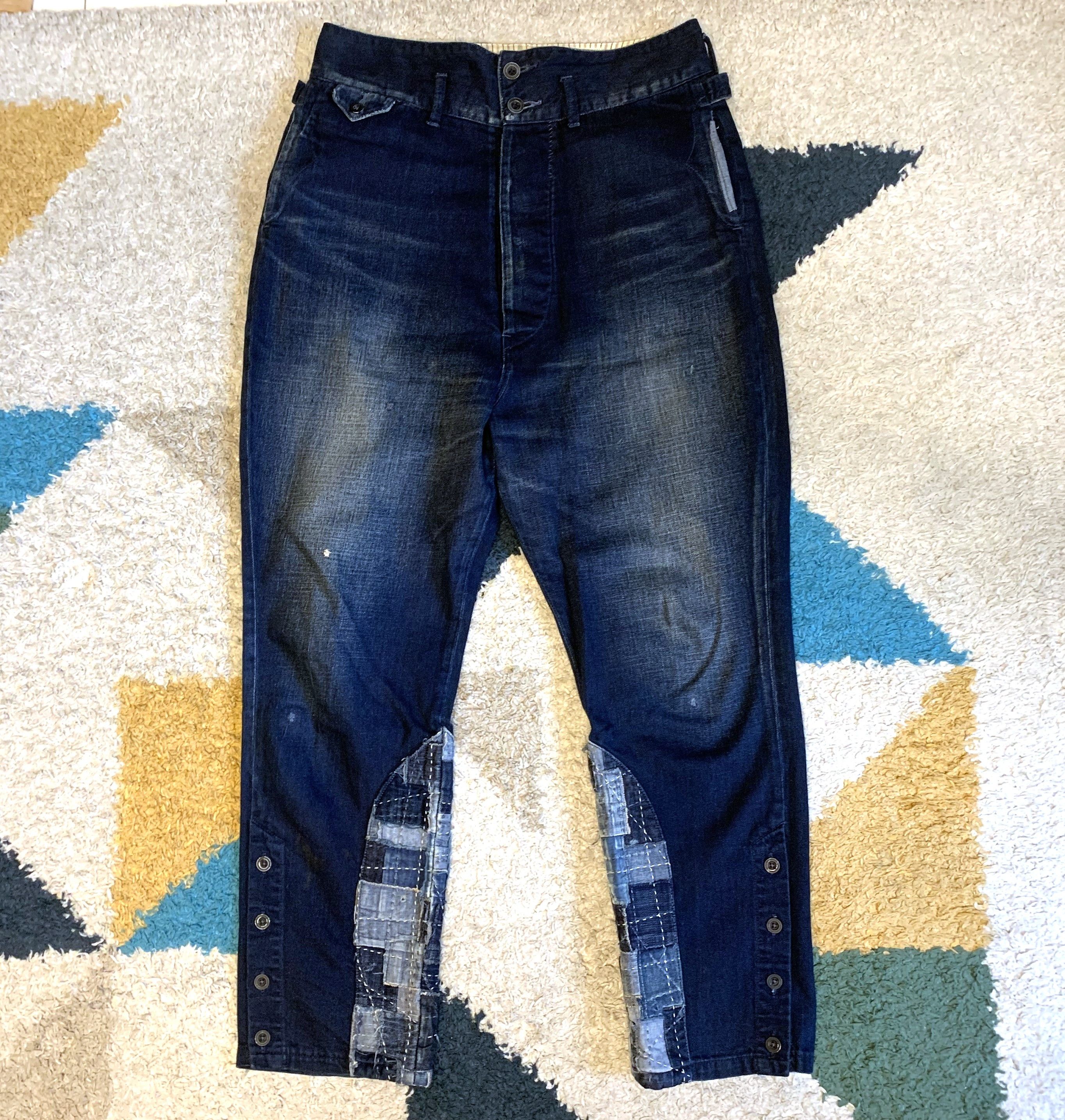 FunSet of Art Funset of Art sashiko indigo dyed pants, size M (32”) Size US 32 / EU 48 - 1 Thumbnail
