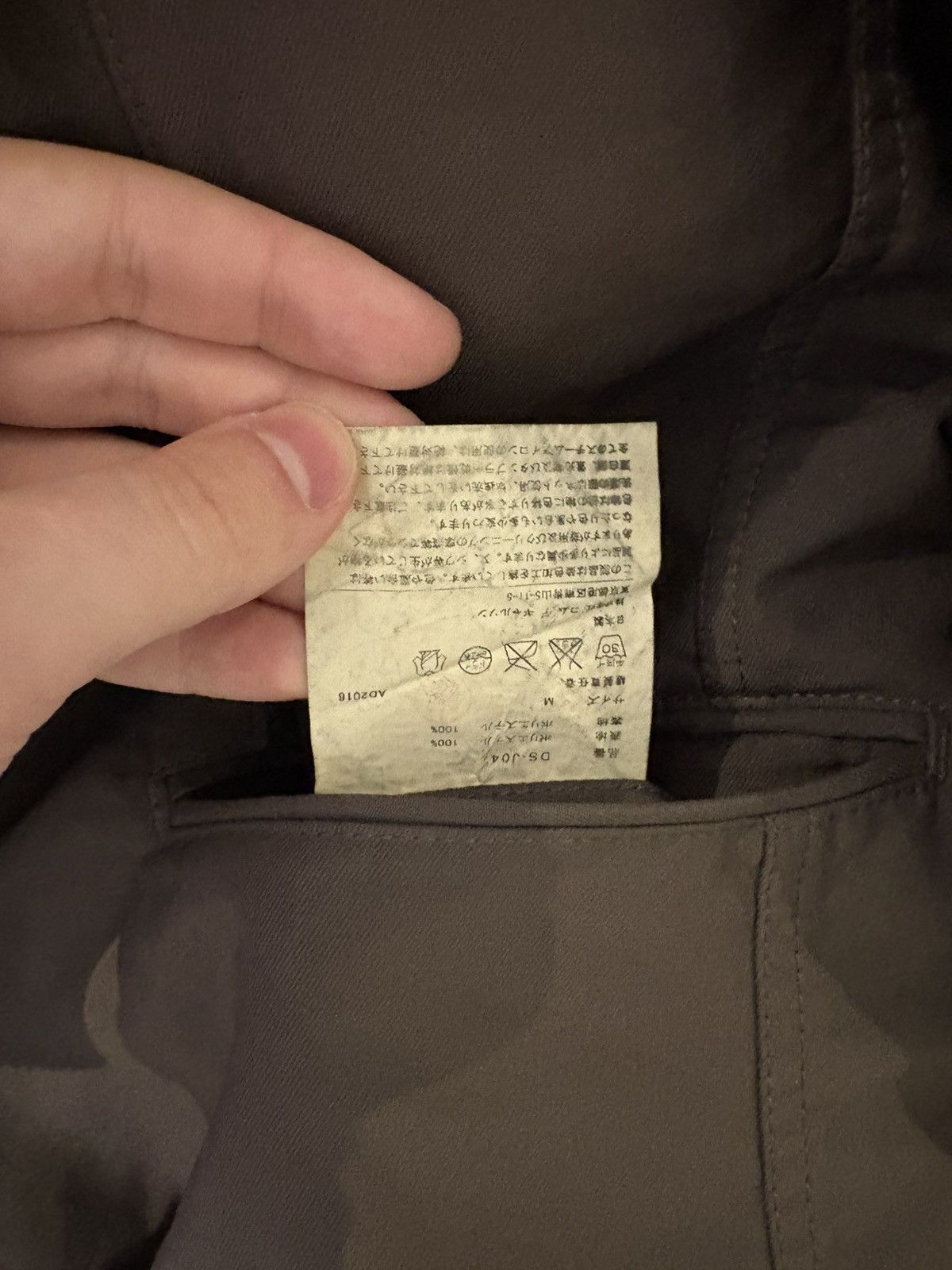 Comme des Garcons Homme Deux Vintage Comme Des Garçon Homme Deux Blazer Size US M / EU 48-50 / 2 - 5 Thumbnail