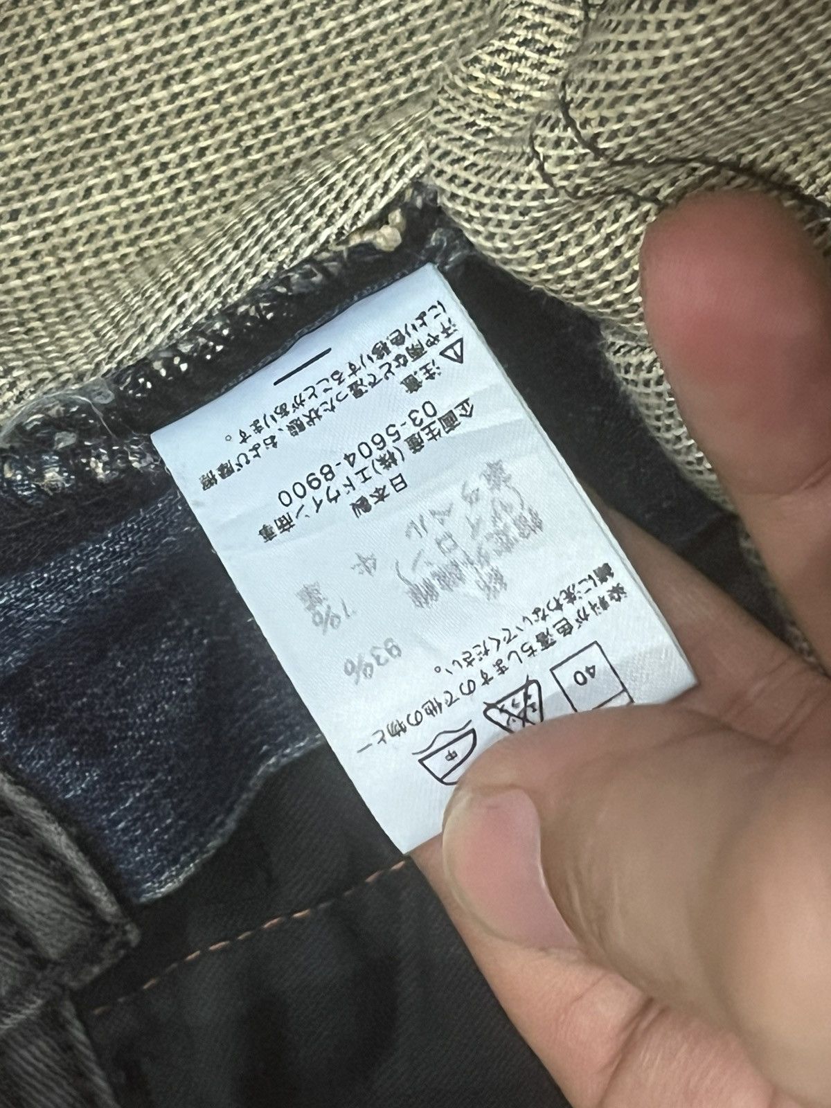 Le Grande Bleu (L.G.B.) Vintage Edwin E Function Cyberobotic Dark Mud Washed Jeans Size US 29 - 20 Thumbnail