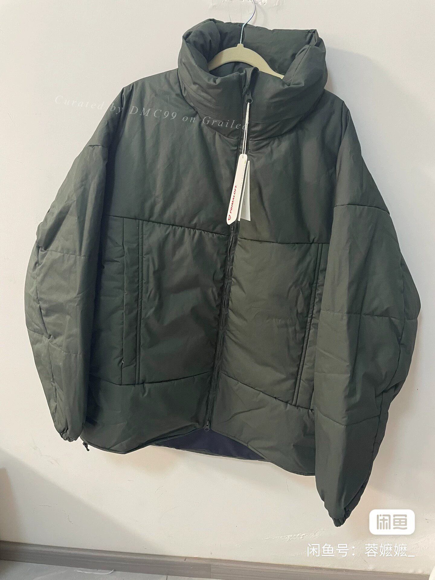 Nanamica NANAMICA 23AW Insulation Jacket Size US M / EU 48-50 / 2 - 1 Thumbnail