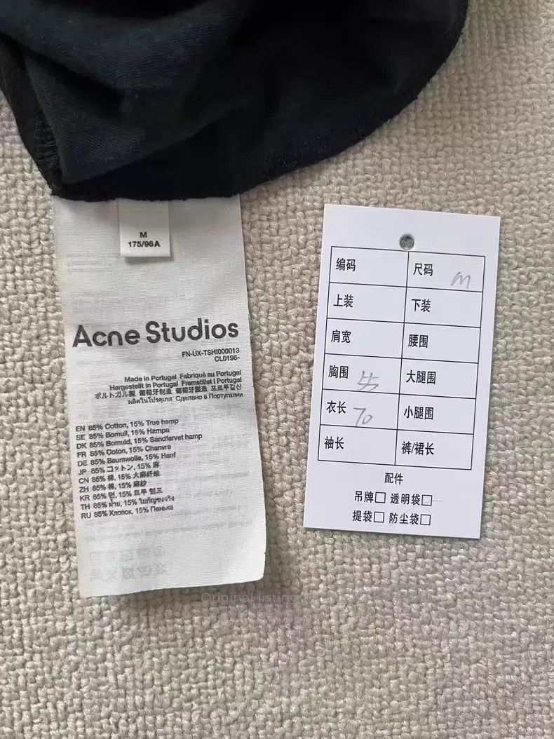 Acne Studios Acne Studios 1996 series letter print round neck short sle Size US M / EU 48-50 / 2 - 4 Thumbnail