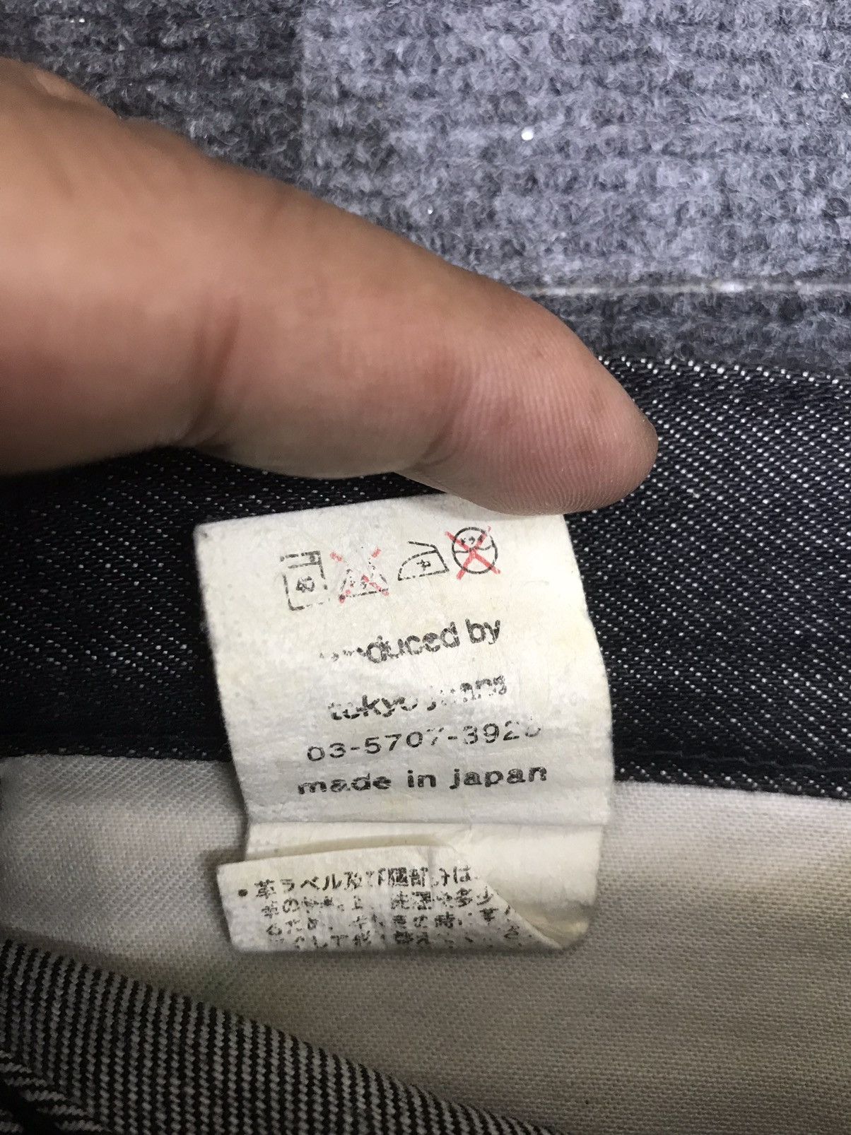 Japanese Brand Insane TOKYO JEANS 8Oz Double Knee Hybrid Biker Denim F333 Size US 32 / EU 48 - 16 Thumbnail