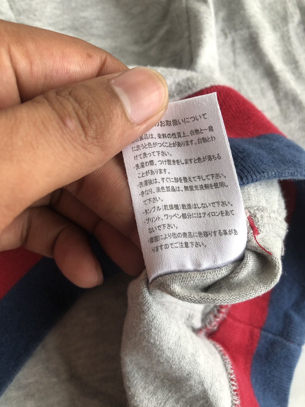 If Six Was Nine Japanese Gotcha Fur Hoodie ifsixwasnine lgb style Size US M / EU 48-50 / 2 - 13 Thumbnail