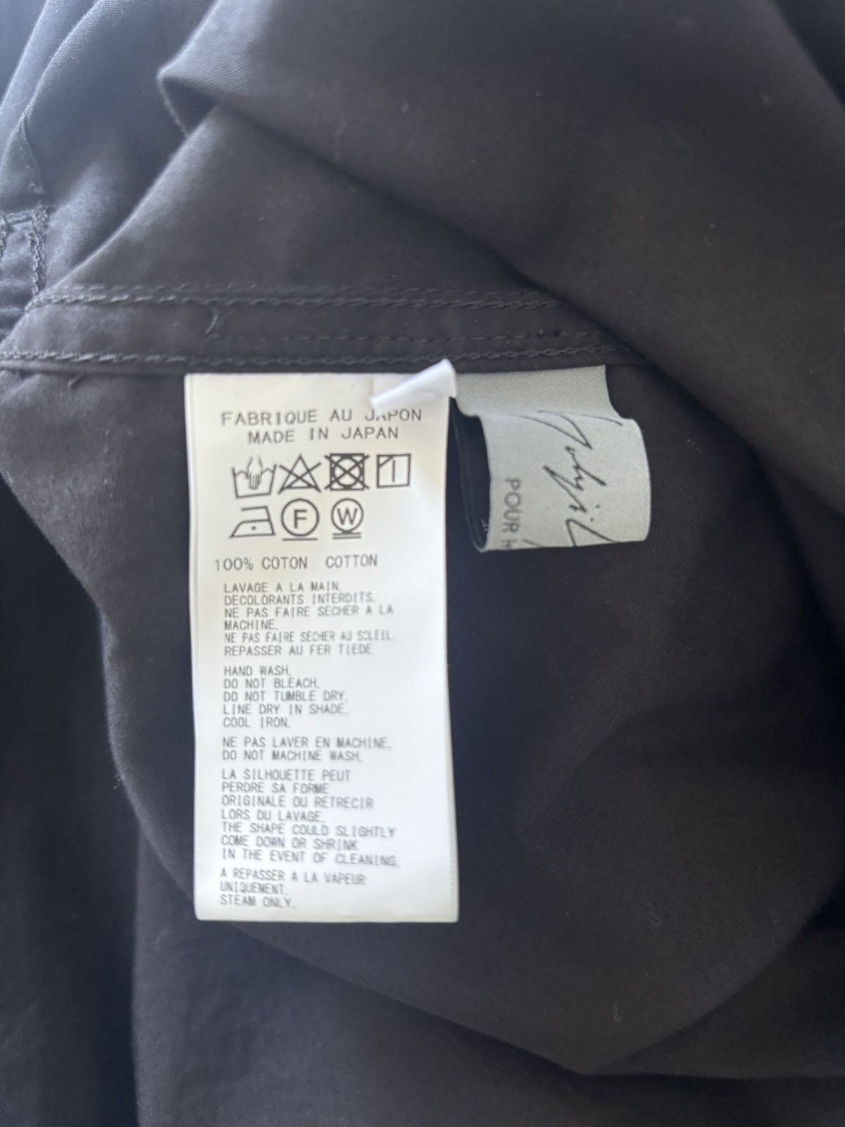 Yohji Yamamoto Yohji Yamamoto 23FW Power of the White Shirt Button Up Size US S / EU 44-46 / 1 - 5 Thumbnail