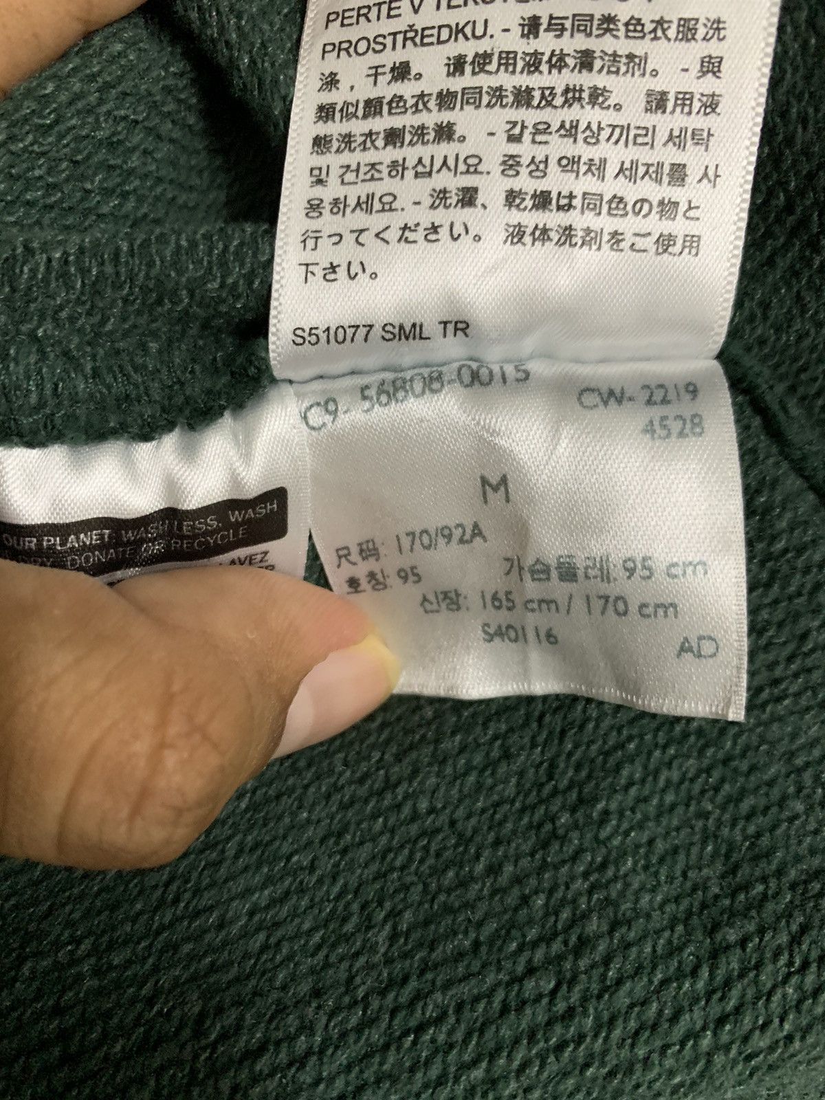 Levi's × Vintage VINTAGE LEVI’S GREEN JUMPER HOODIE Size US M / EU 48-50 / 2 - 12 Thumbnail
