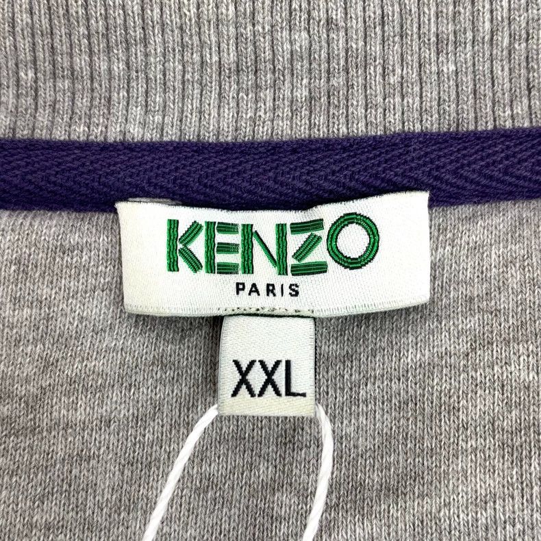 Kenzo KENZO Gray letter printed cotton round neck long sleeve ho Size US XXL / EU 58 / 5 - 5 Thumbnail