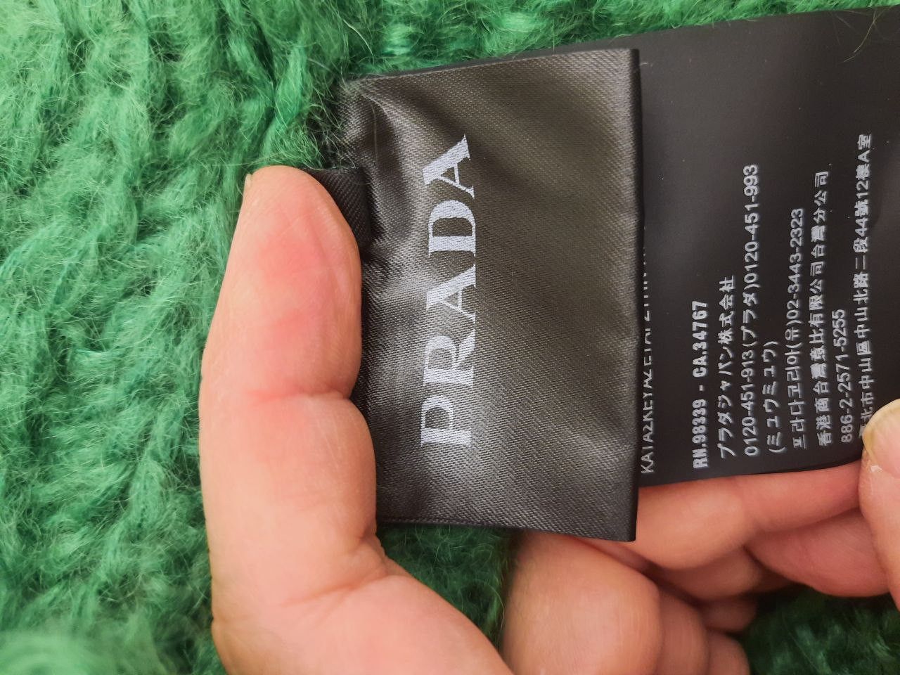 Prada FW19 AW19 Frankenstein Mohair Fur Shoulder Fisherman Sweater Size US M / EU 48-50 / 2 - 5 Thumbnail
