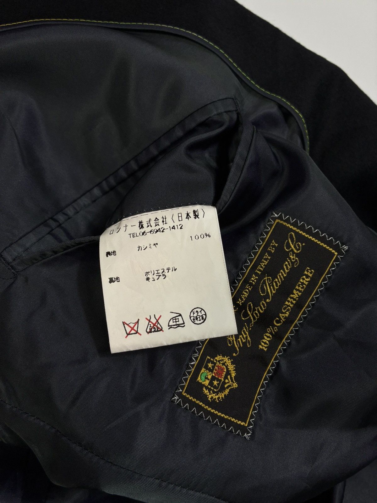 Richard James Richard James Cashmere Suit Fabric by Loro Piana Size 36S - 13 Thumbnail