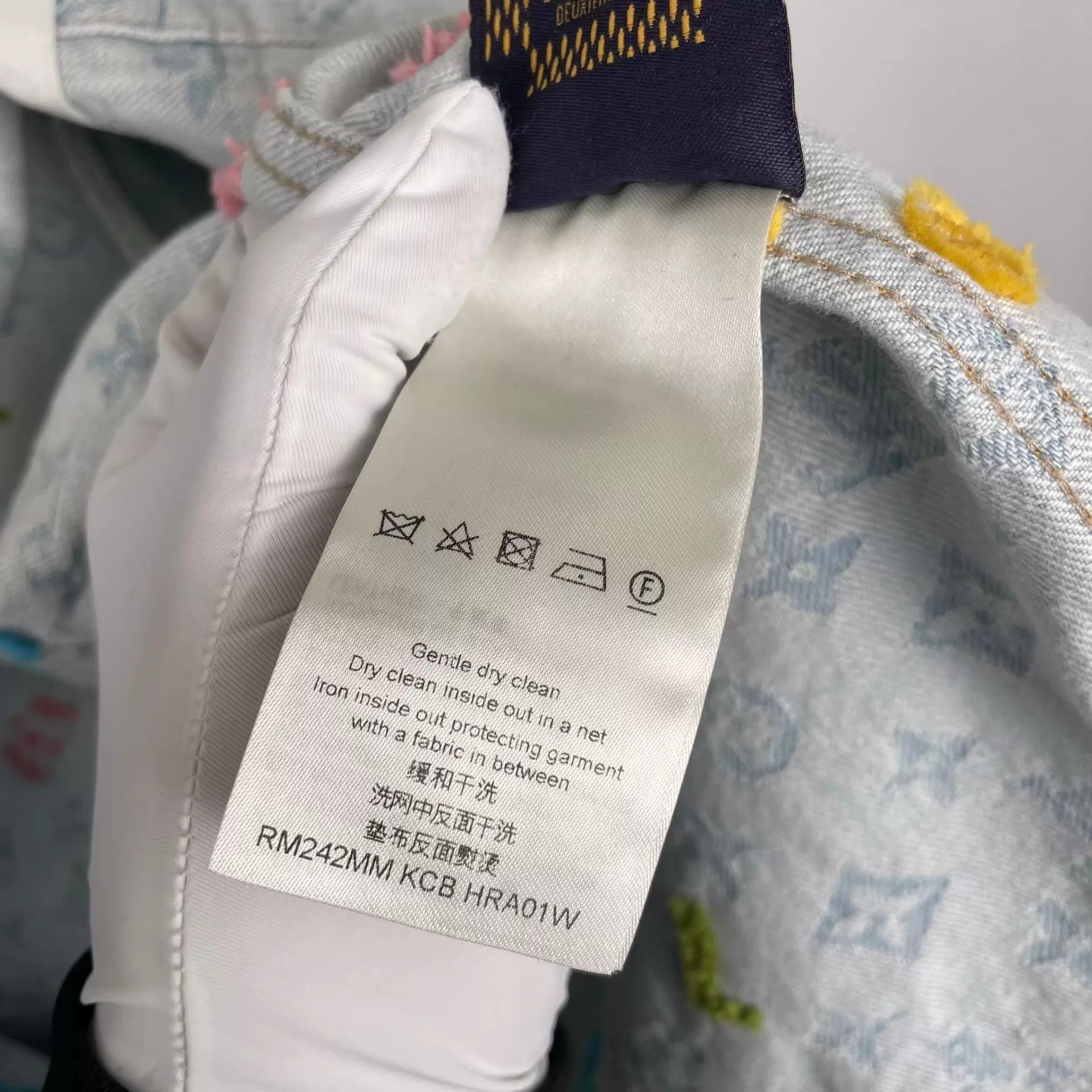 Louis Vuitton LV x Taylor Full Print Light Blue Denim Jacket 54 Size US L / EU 52-54 / 3 - 6 Thumbnail