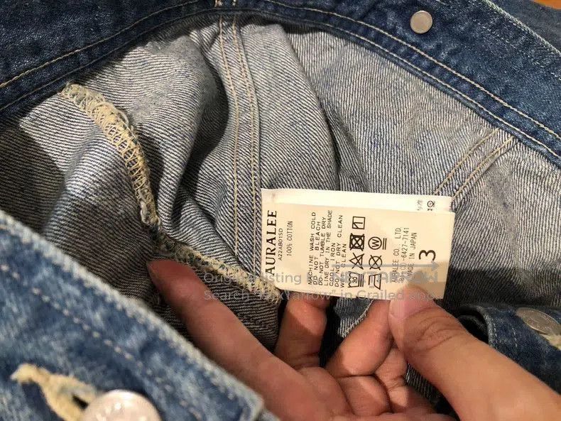 Auralee Auralee Denim Jacket Light Blue Size S-yf. Size US S / EU 44-46 / 1 - 7 Thumbnail