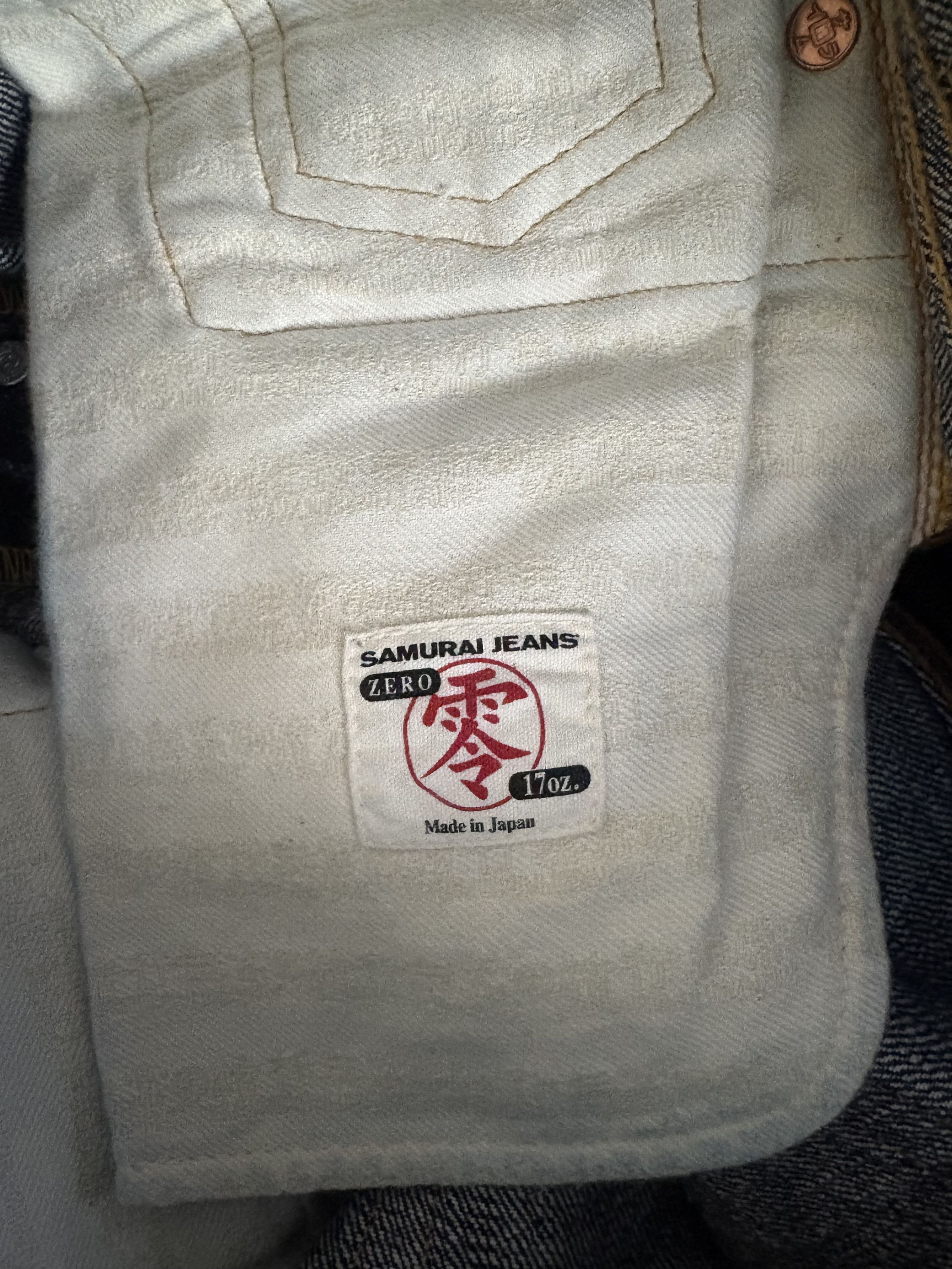 Samurai Jeans Samurai S5000VXII 17oz "Zero Bushido" Straight Jeans Size 28 Size US 28 / EU 44 - 7 Thumbnail