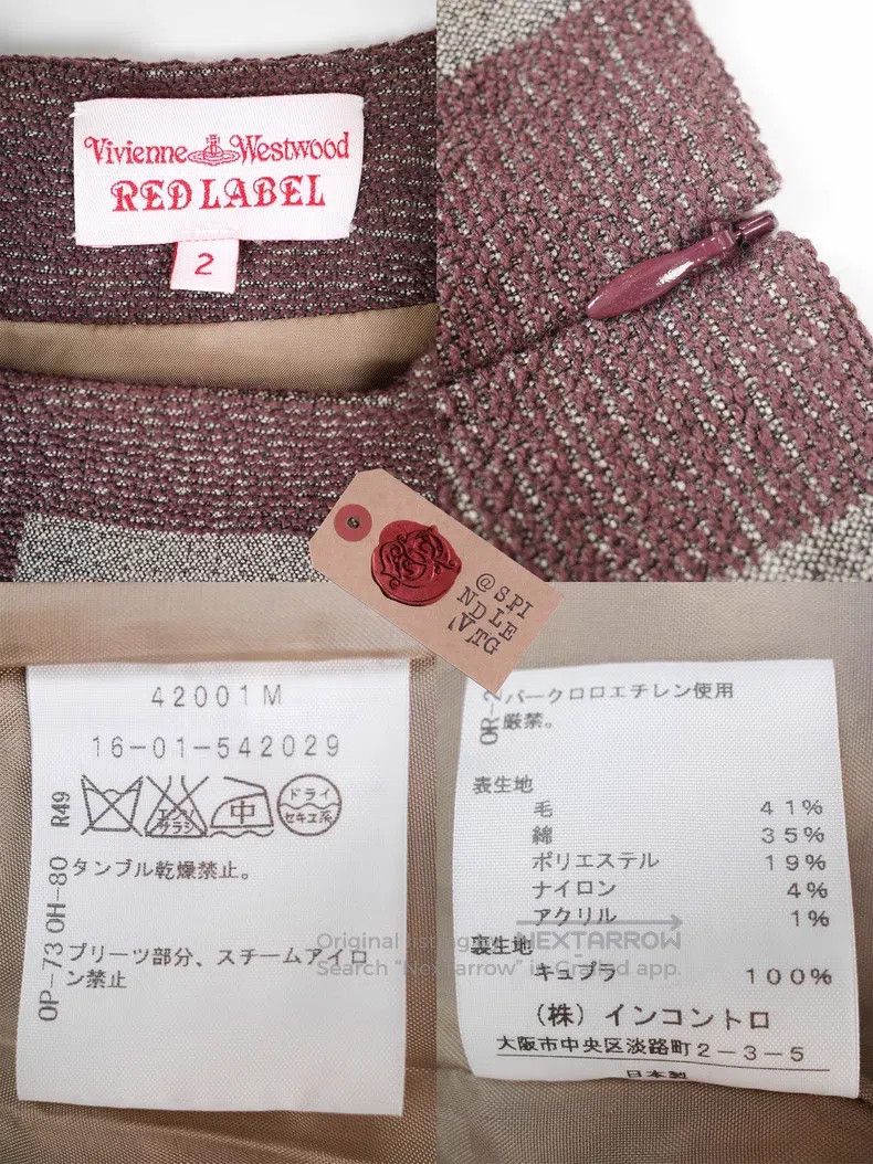 Vivienne Westwood Vivienne Westwood Geometric pattern polka dot burgundy cot Size M / US 6-8 / IT 42-44 - 9 Thumbnail