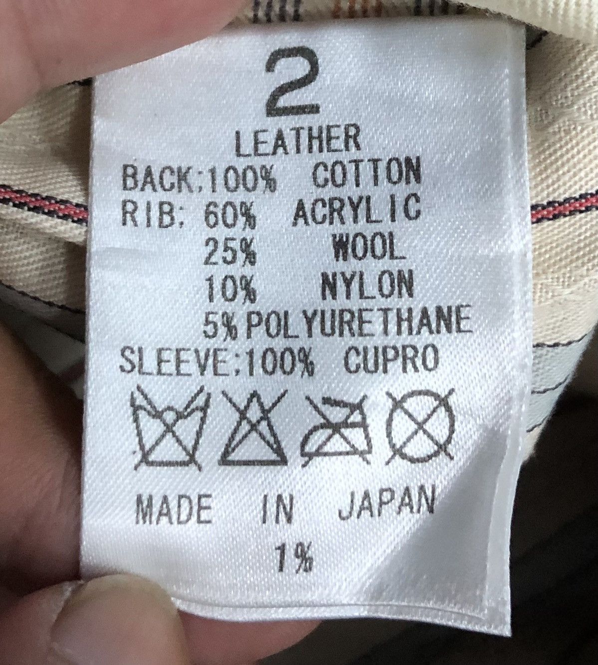 Japanese Brand Shuhei Ogawa Brown Leather Bomber Jacket - Made in Japan Size US M / EU 48-50 / 2 - 16 Thumbnail