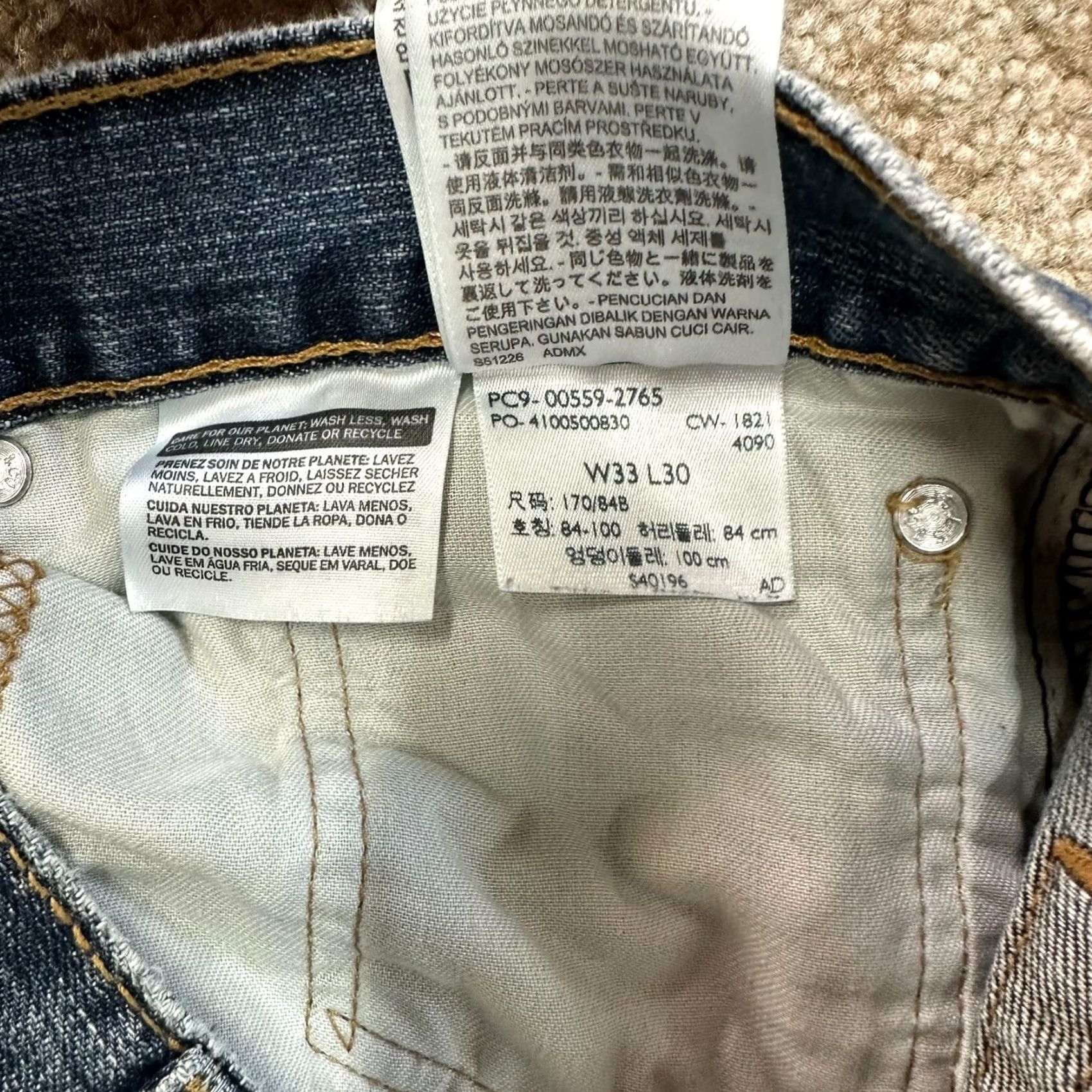 Levi's Levi's 559 Relaxed Straight Jeans Men 33x30 Blue Denim Pants Casual Everyday Free Returns Size US 33 - 6 Thumbnail