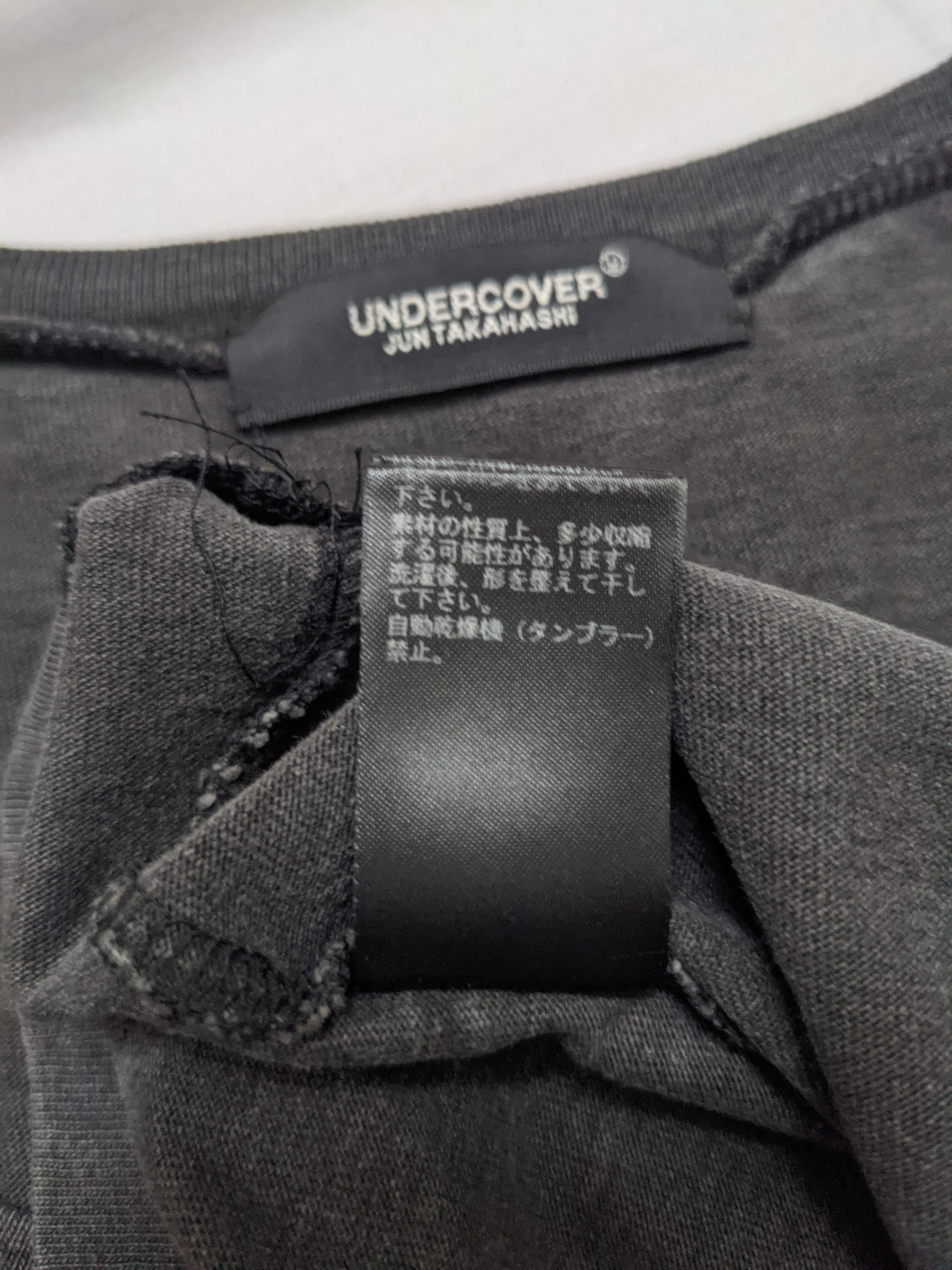Japanese Brand × Jun Takahashi × Undercover UNDERCOVER Jun Takahashi SS19 Zoruge Monster Tee Punk Size US L / EU 52-54 / 3 - 15 Thumbnail