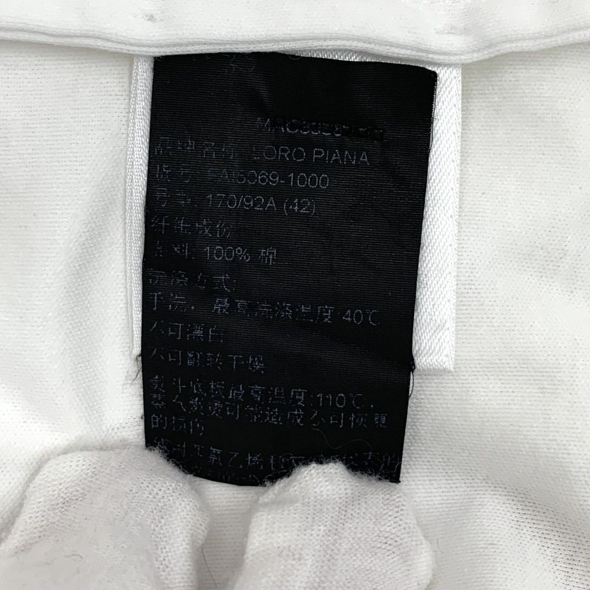 Loro Piana Loro Piana White Logo Embroidered Short Sleeve T-Shirt K26WX Size M / US 6-8 / IT 42-44 - 7 Thumbnail