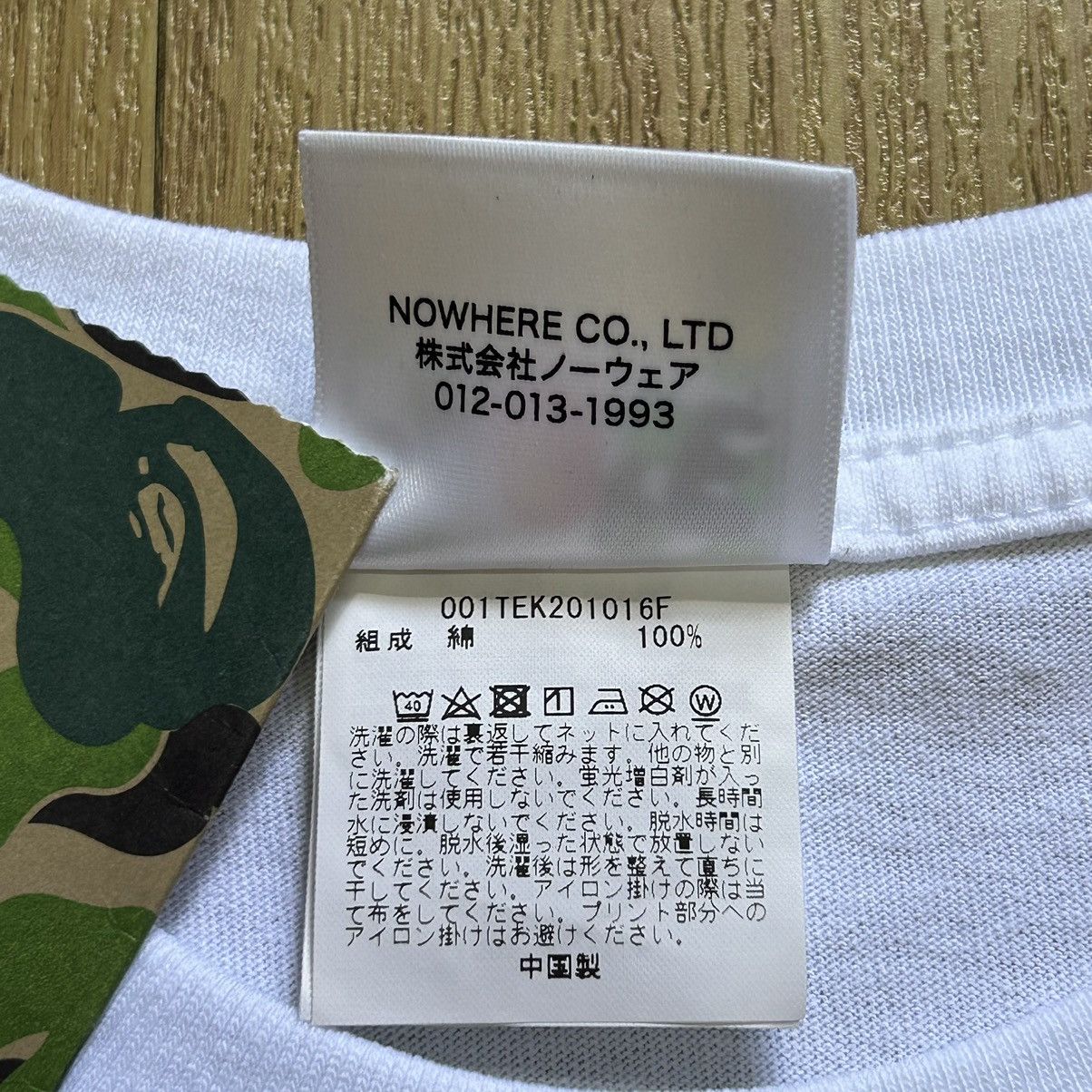 Bape A Bathing Ape BAPE 31st Anniversary Tee Size US M / EU 48-50 / 2 - 7 Thumbnail