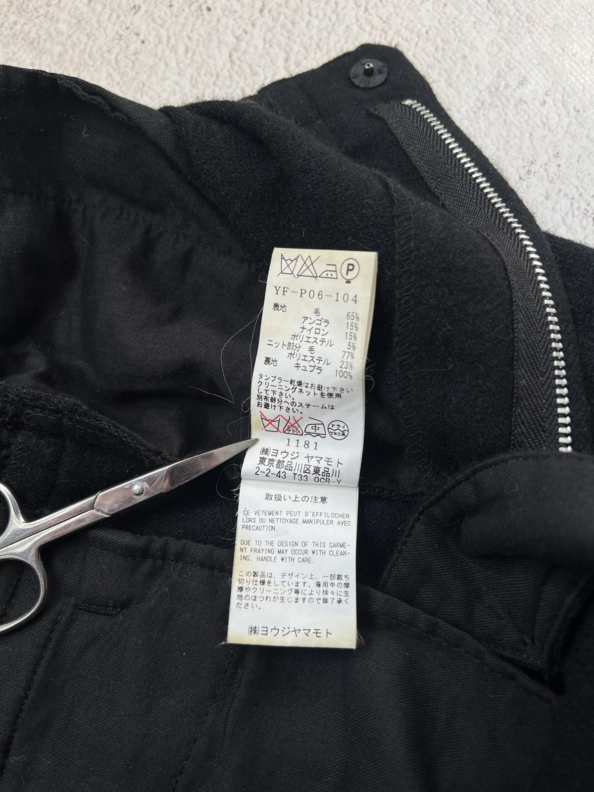 Y's × Yohji Yamamoto Yohji Yamamoto Y’s Vintage pants Size US 32 / EU 48 - 6 Thumbnail