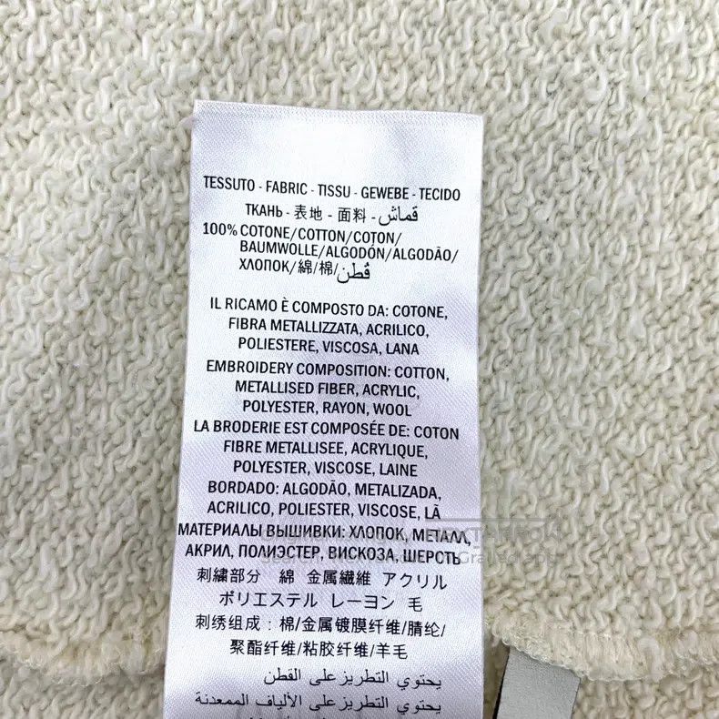 Gucci Gucci Beige logo letter dog embroidery cotton hooded long- Size US M / EU 48-50 / 2 - 7 Thumbnail