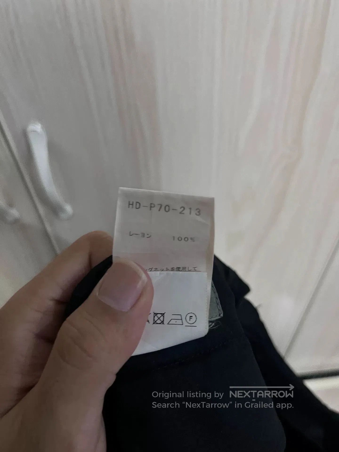 Yohji Yamamoto Yohji Yamamoto Synthetic Tapered Trousers. Size 25" / US 0 / IT 36 - 3 Thumbnail