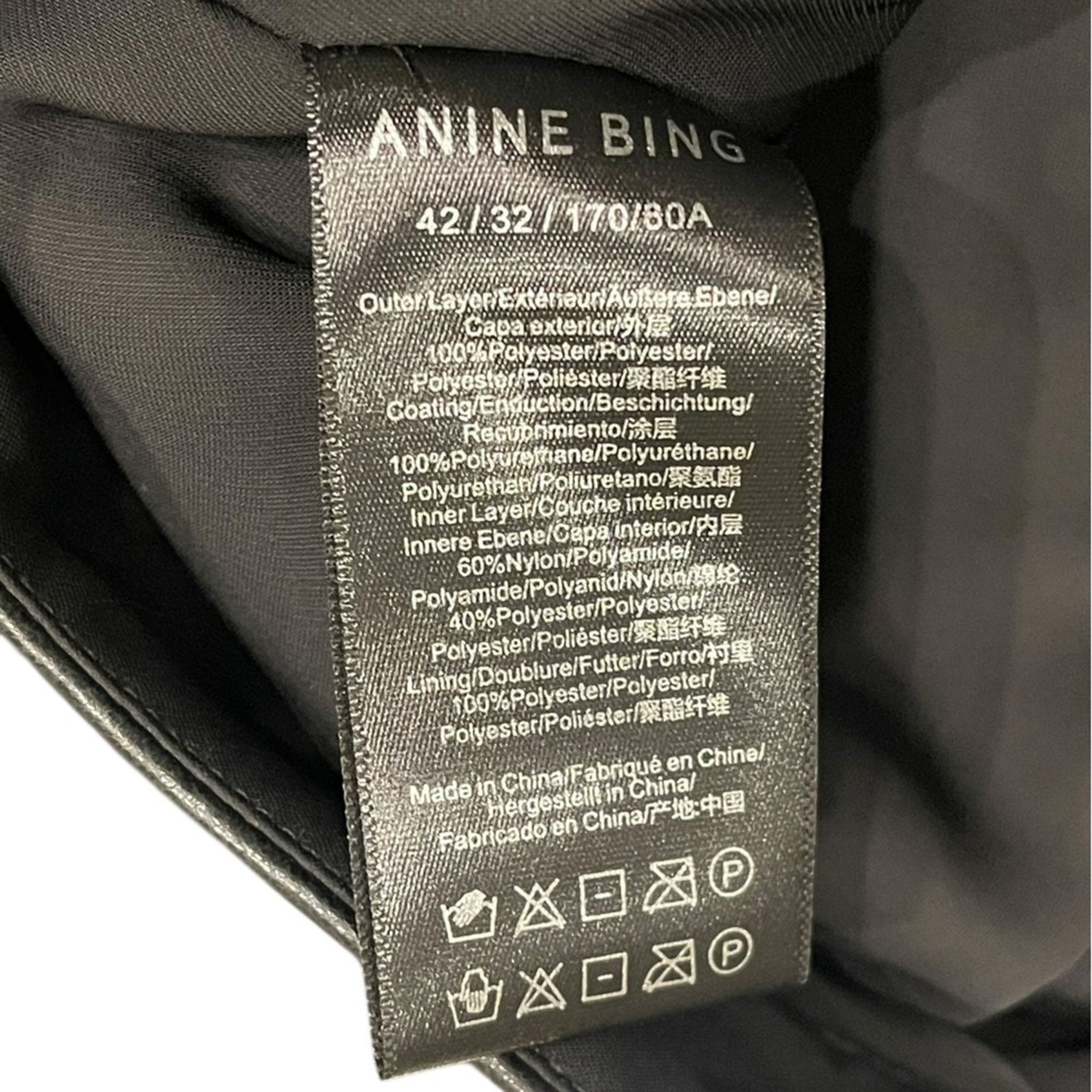 Anine Bing Anine Bing Carmen Wide Leg Recycled leather Pants Women's 32 Size 32" / US 10 / IT 46 - 7 Thumbnail