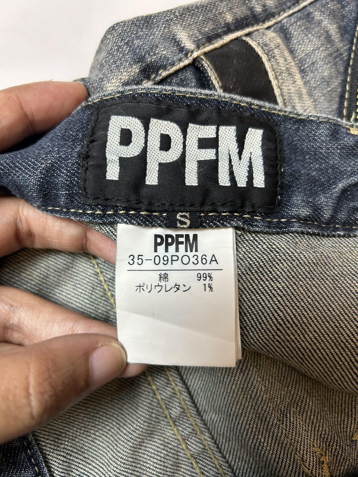 Designer × Japanese Brand × PPFM PPFM J CURVE DENIM PANT Size US 30 / EU 46 - 11 Thumbnail