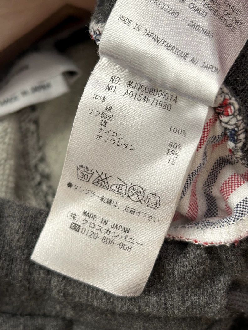 Thom Browne Thom Browne size2 Gray trousers Size US 40 / EU 56 - 6 Thumbnail