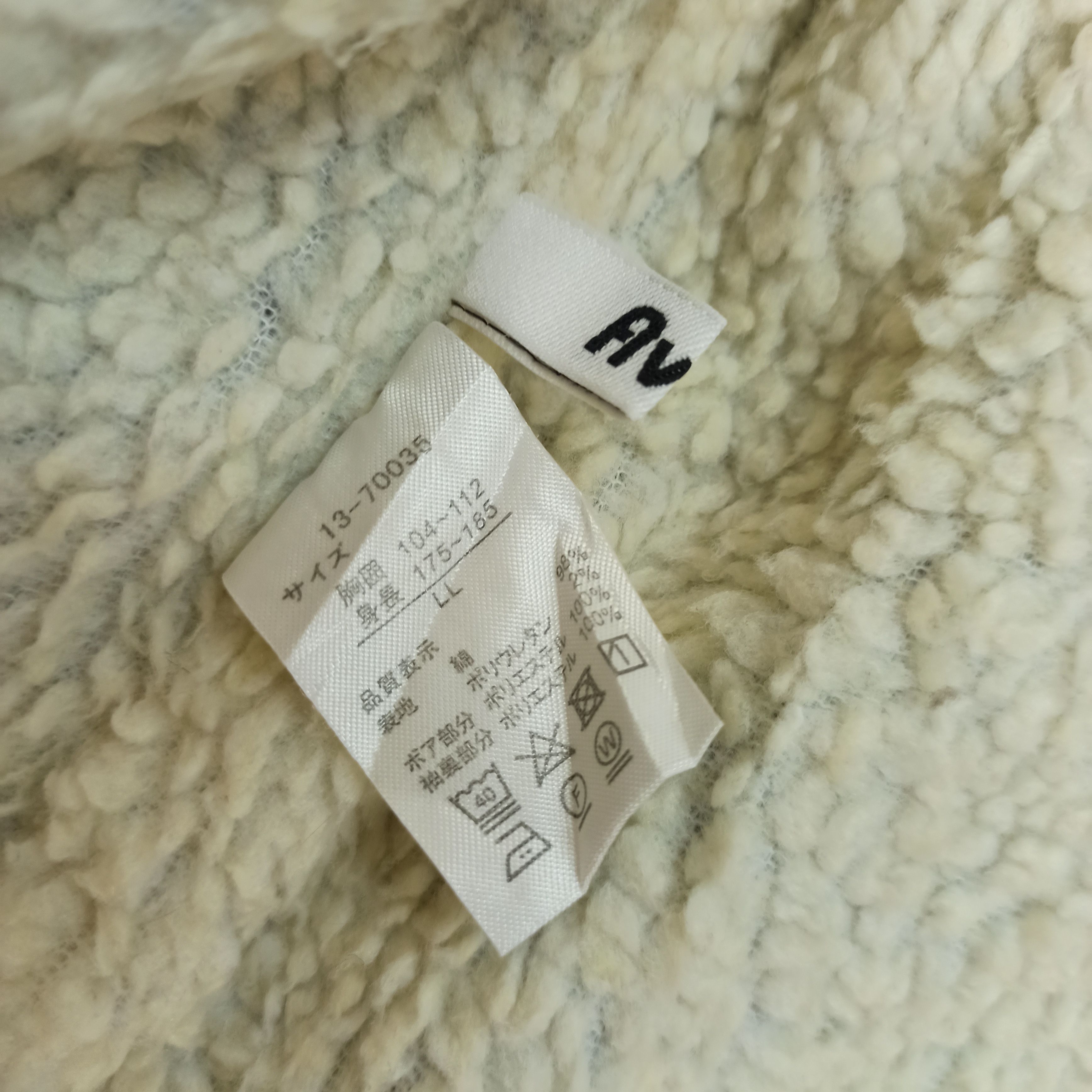 Beauty Beast Avail Trucker Sherpa Denim Style Japan Casual Jacket Size US M / EU 48-50 / 2 - 8 Thumbnail